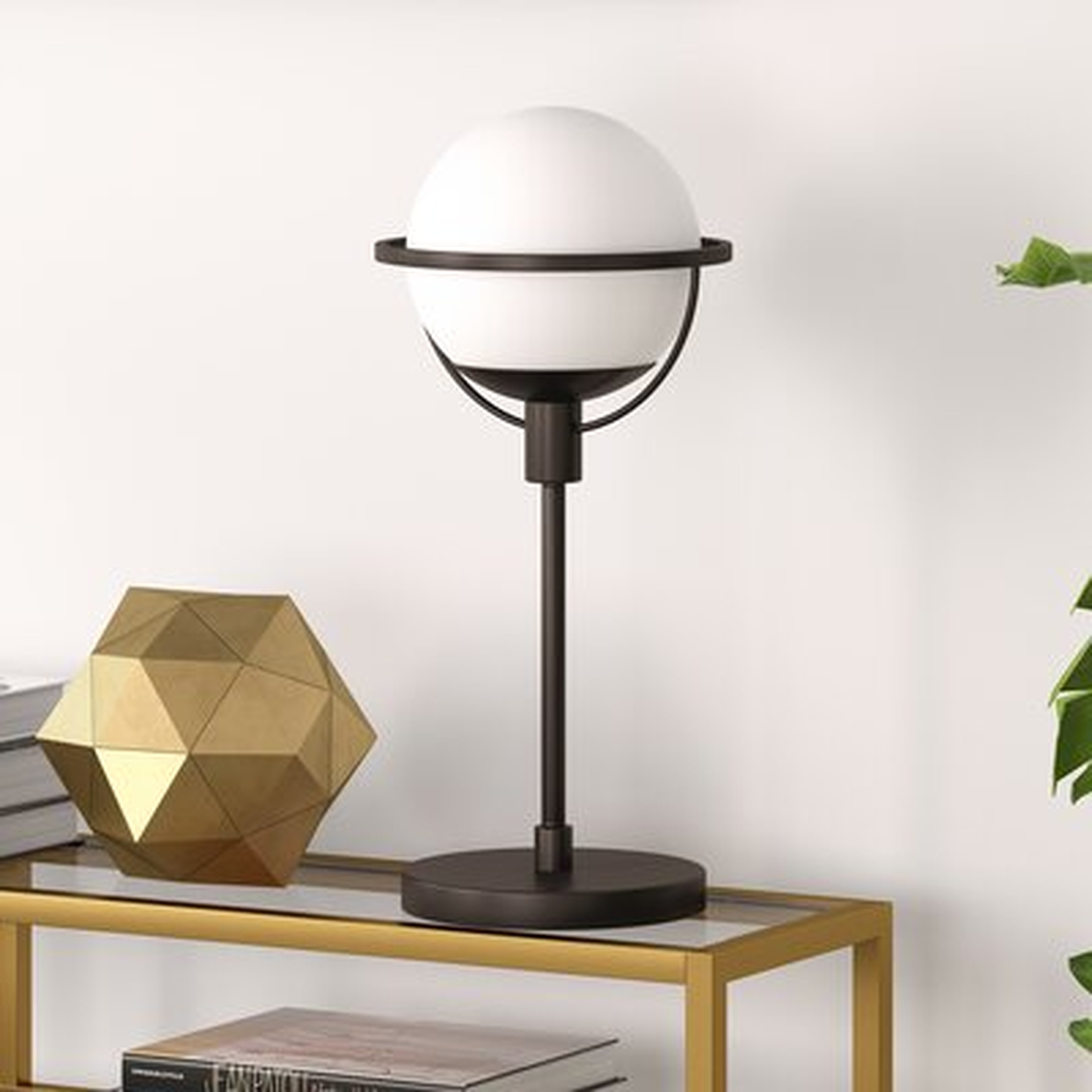 Casen 21" Table Lamp - AllModern