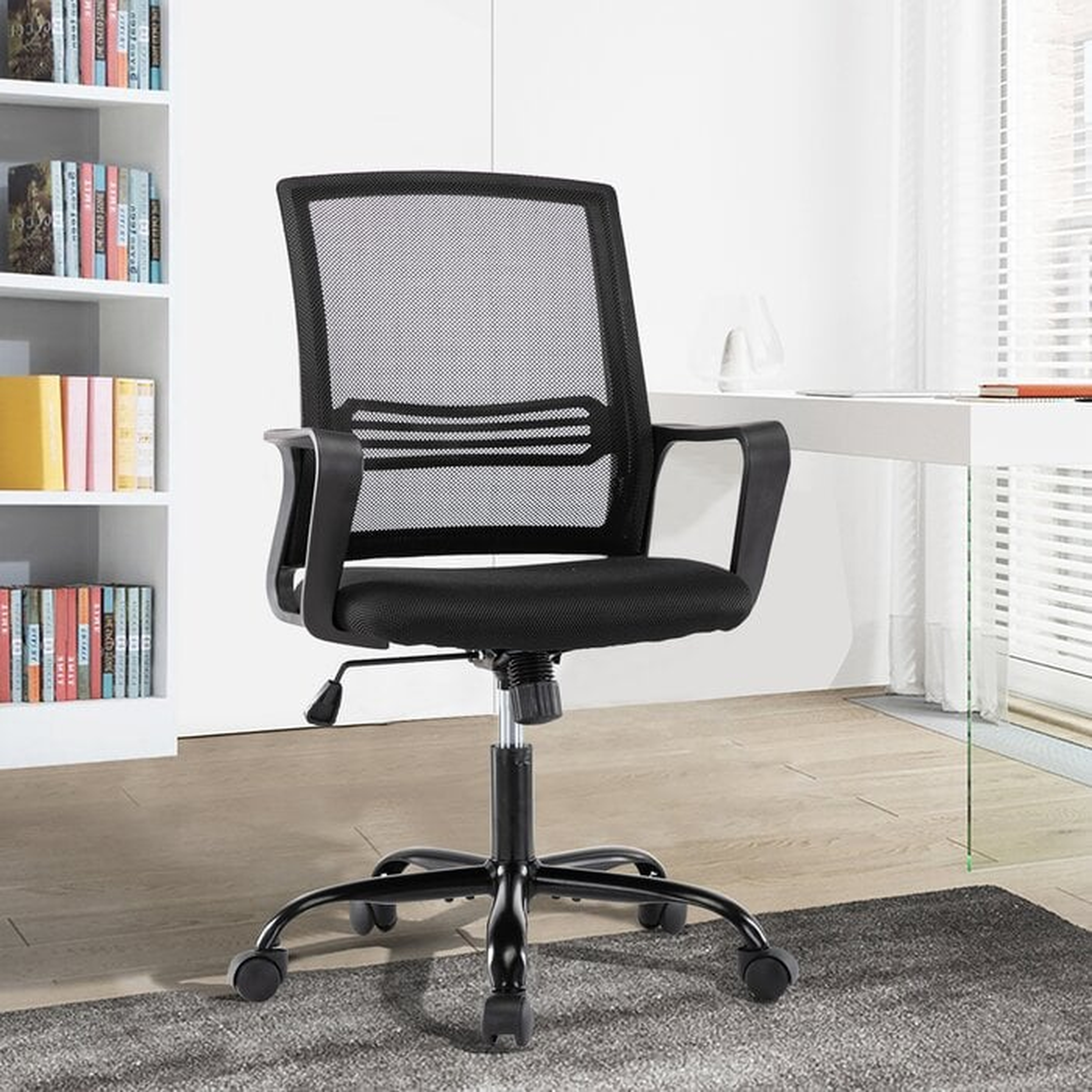 Home Office Task Chair, Black - Wayfair