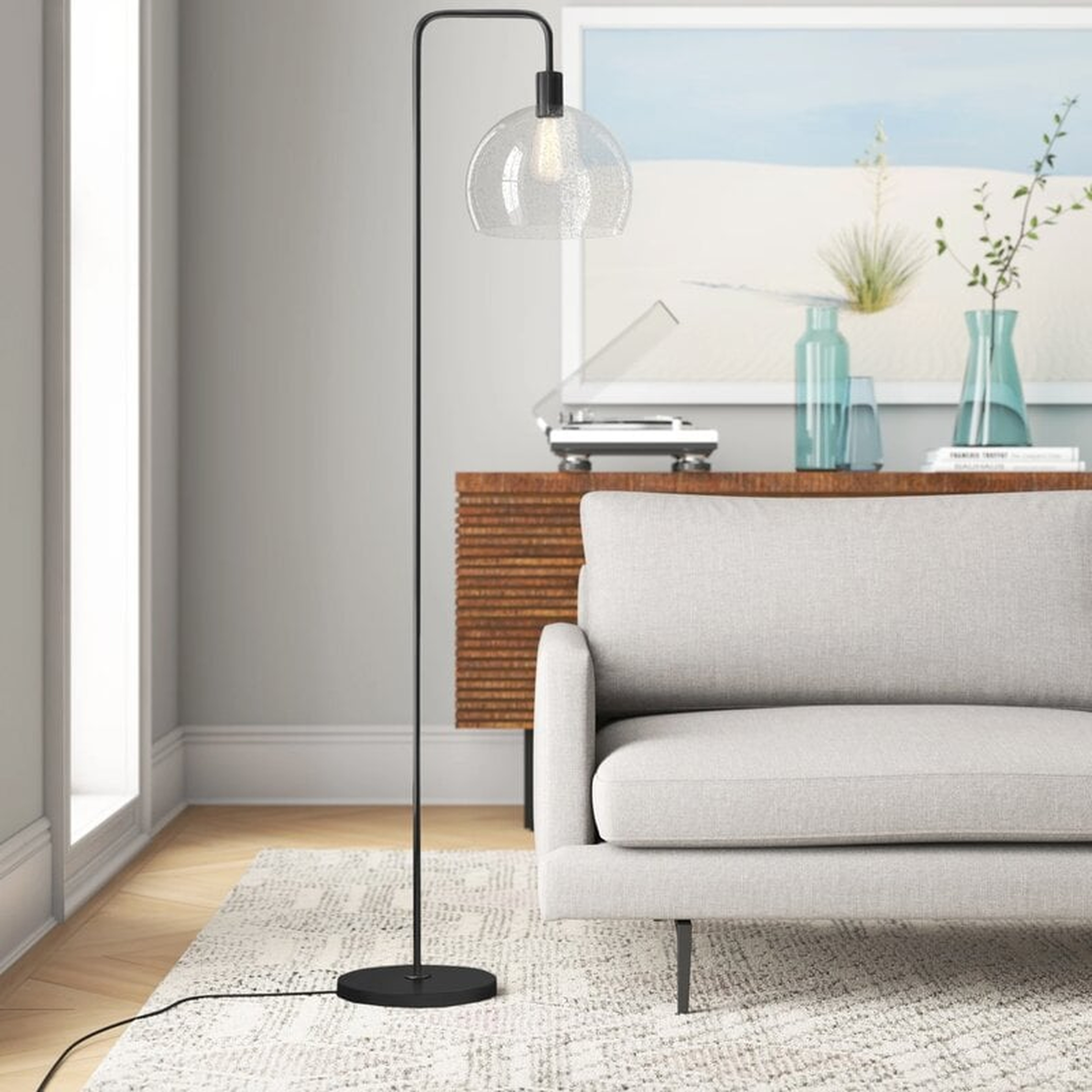 61" Arched Floor Lamp - Wayfair