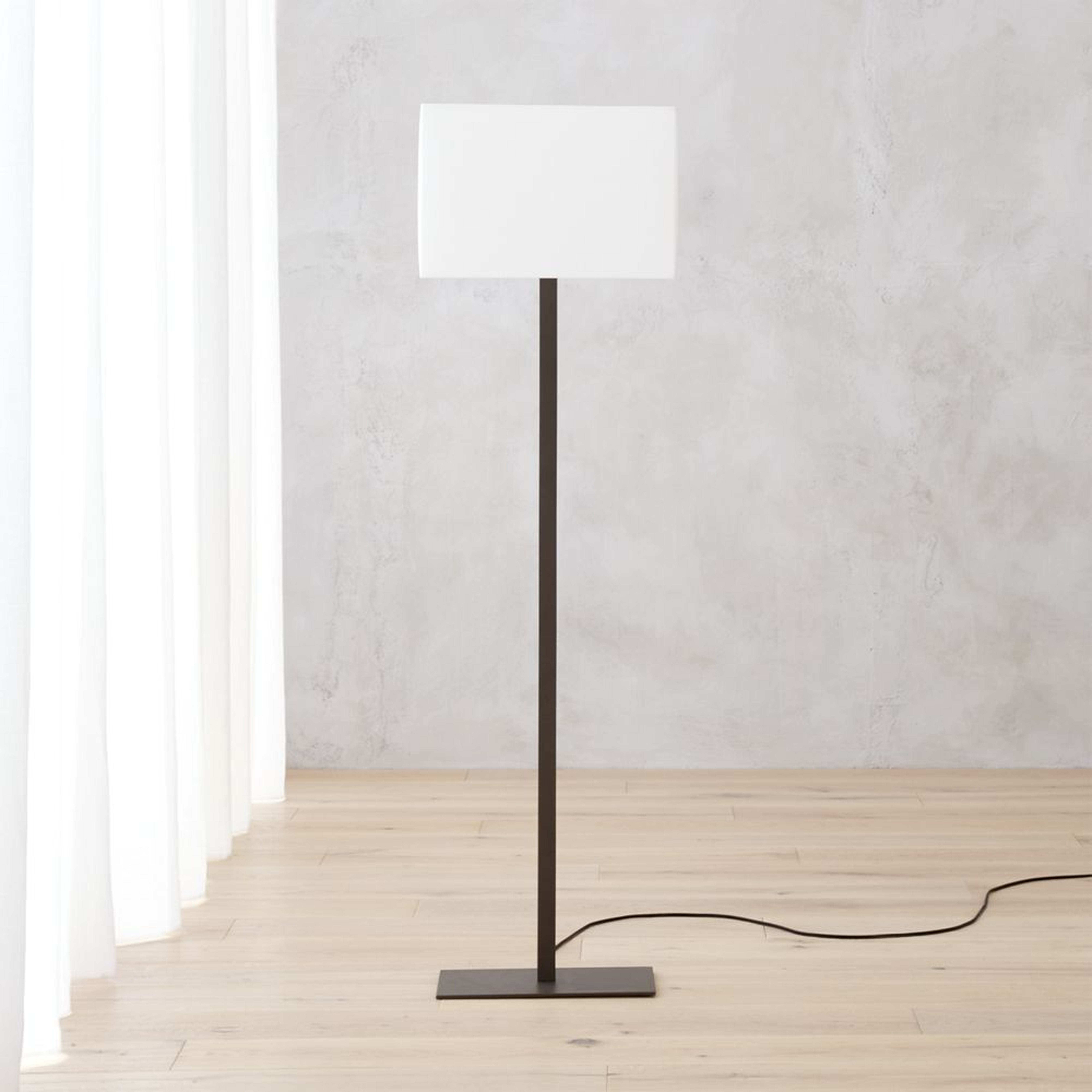 John Floor Lamp - CB2