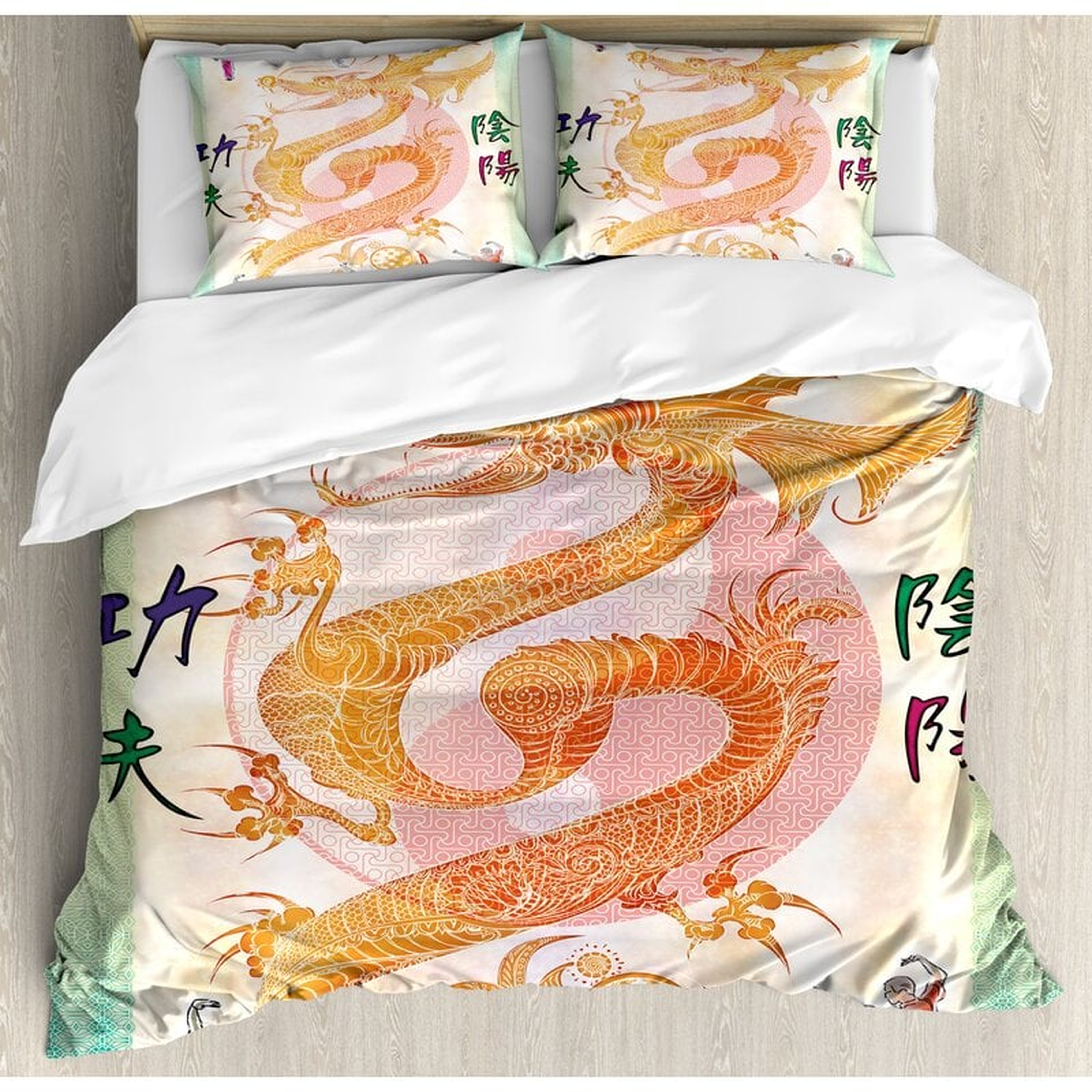 Asian Chinese Dragon Orange/Beige/Green Microfiber Eclectic Duvet Cover Set - Wayfair