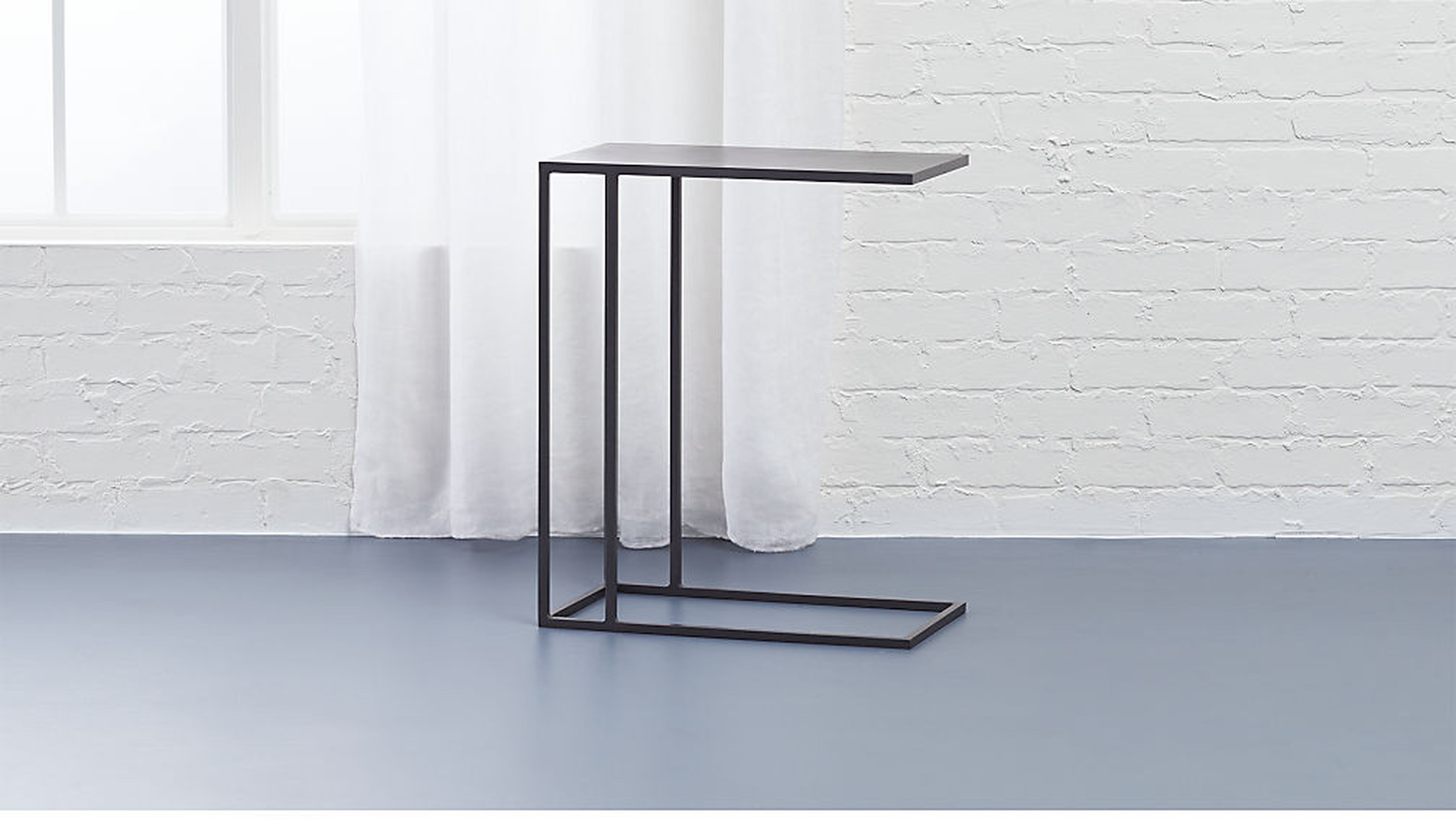 MILL C TABLE - Crate and Barrel