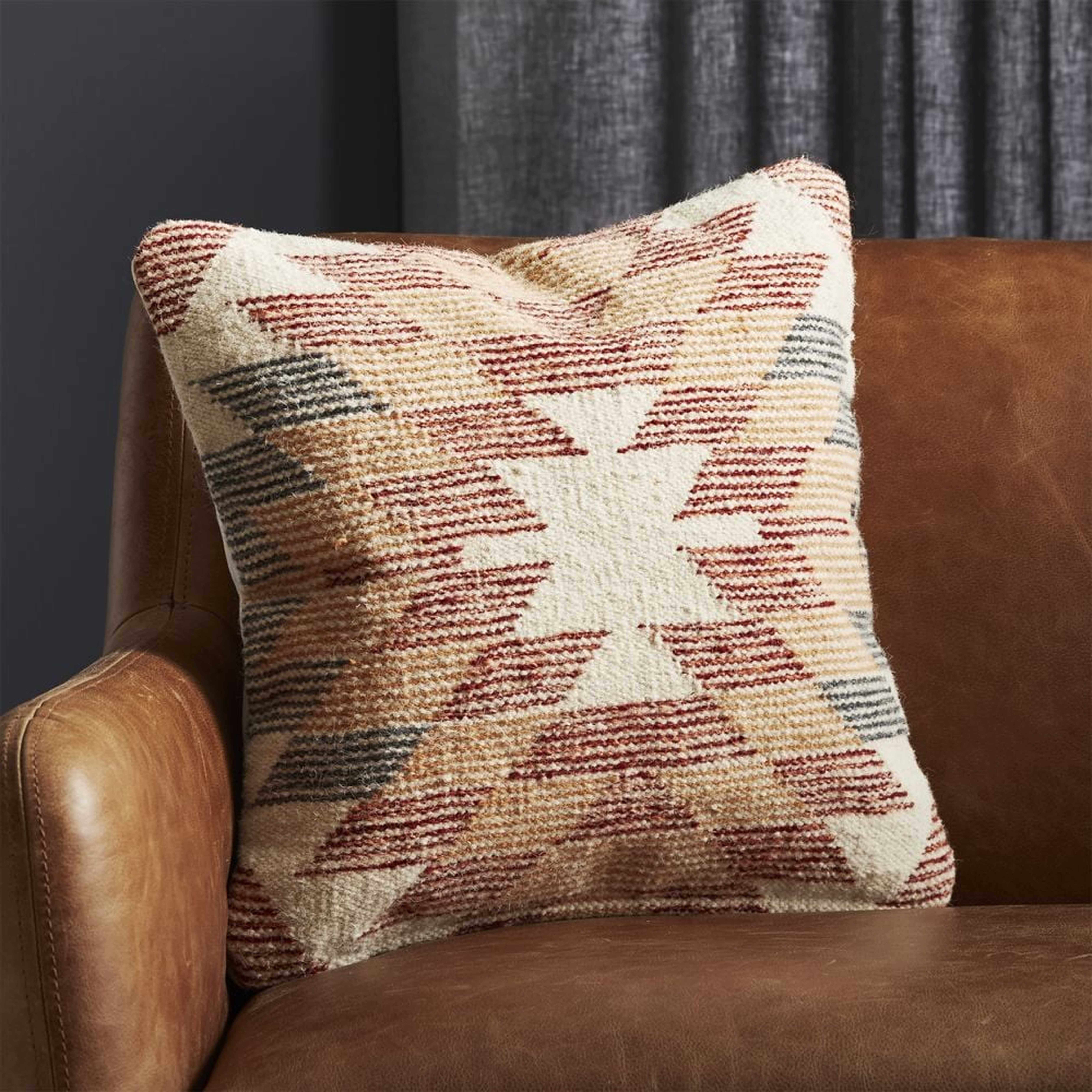 "18"" Kentaro Multicolored Pillow with Feather-Down Insert" - CB2