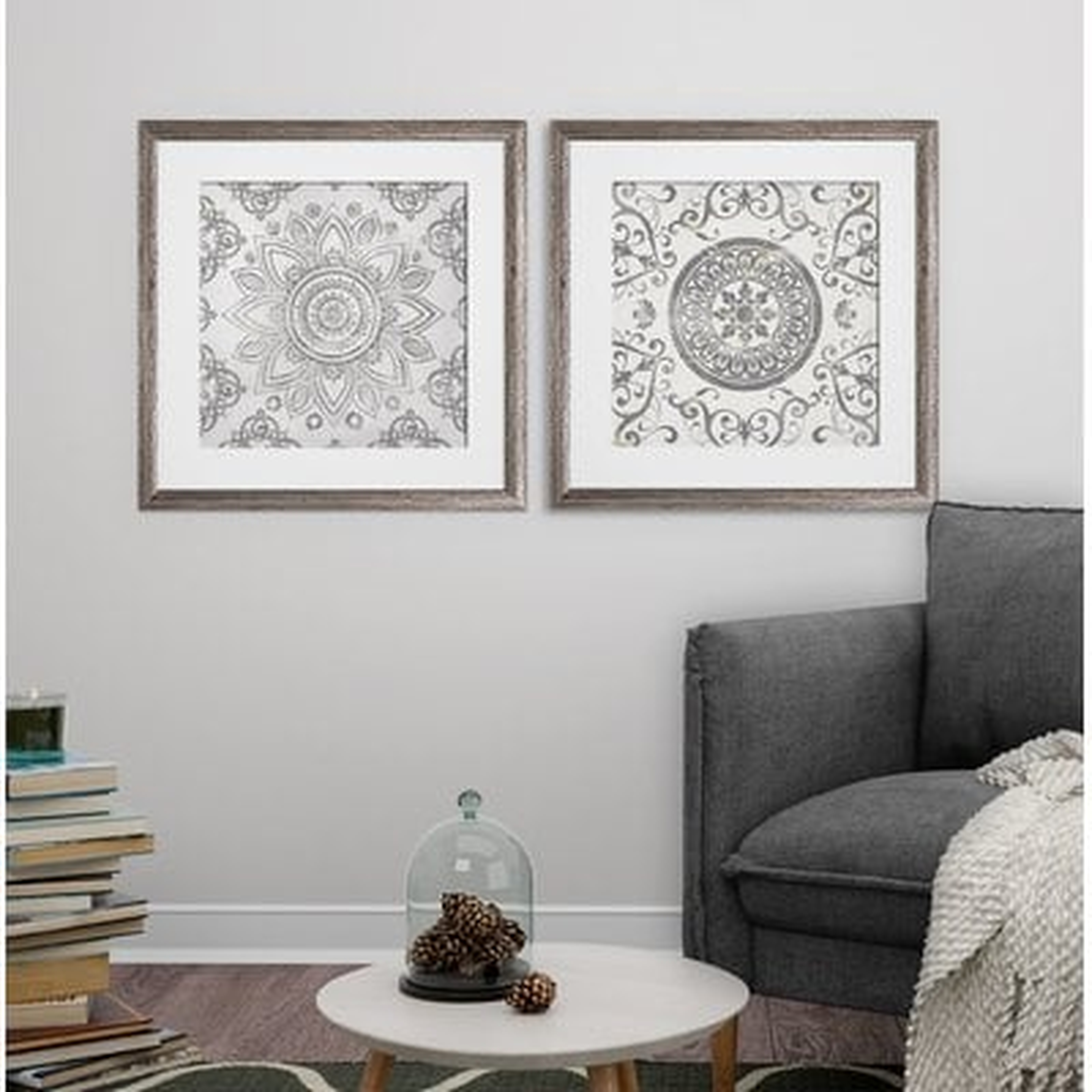 'Mandala Sunburst' 2 Piece Framed Graphic Art Print Set - Wayfair