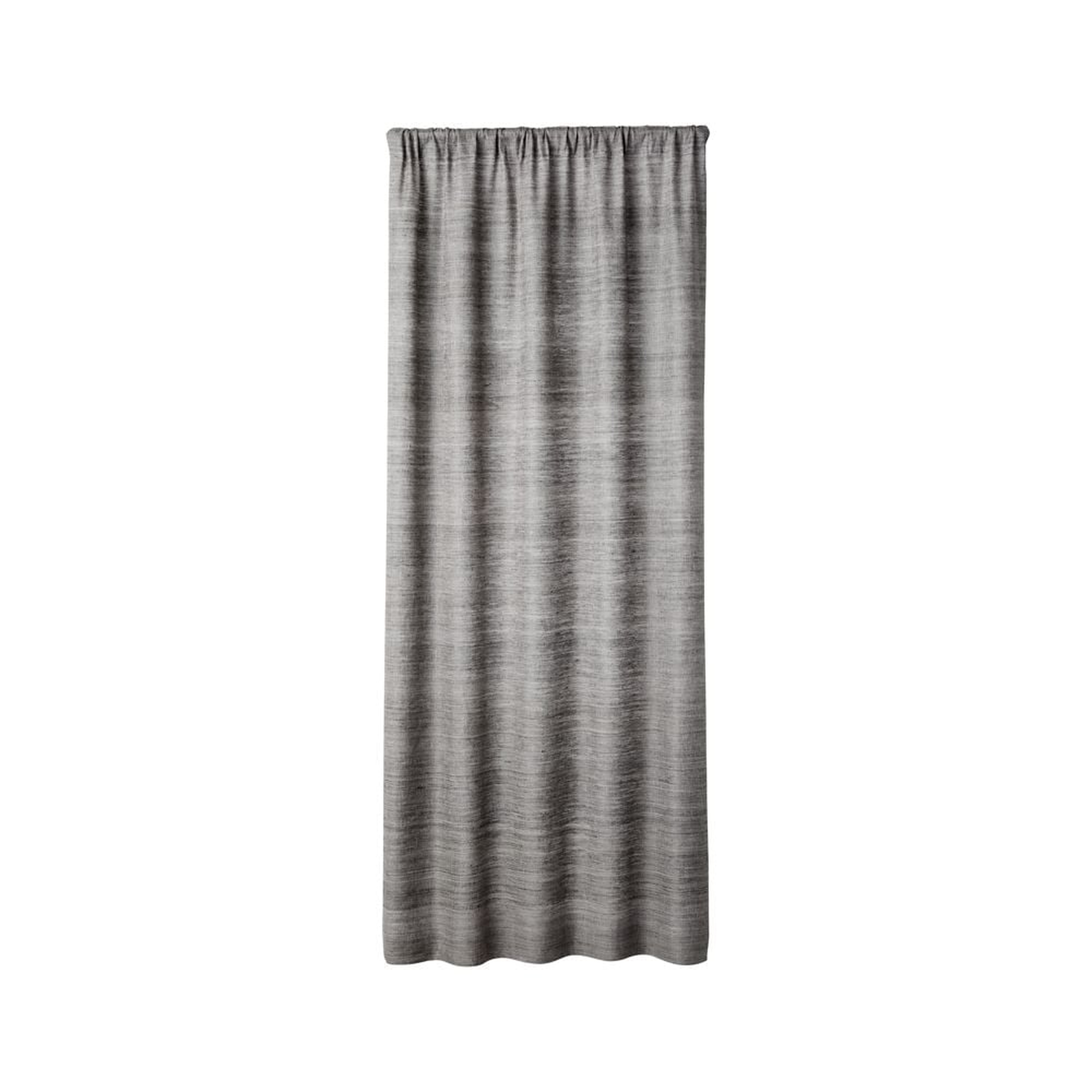 Silvana Silk Dark Grey Curtain Panel 48"x84" - Crate and Barrel