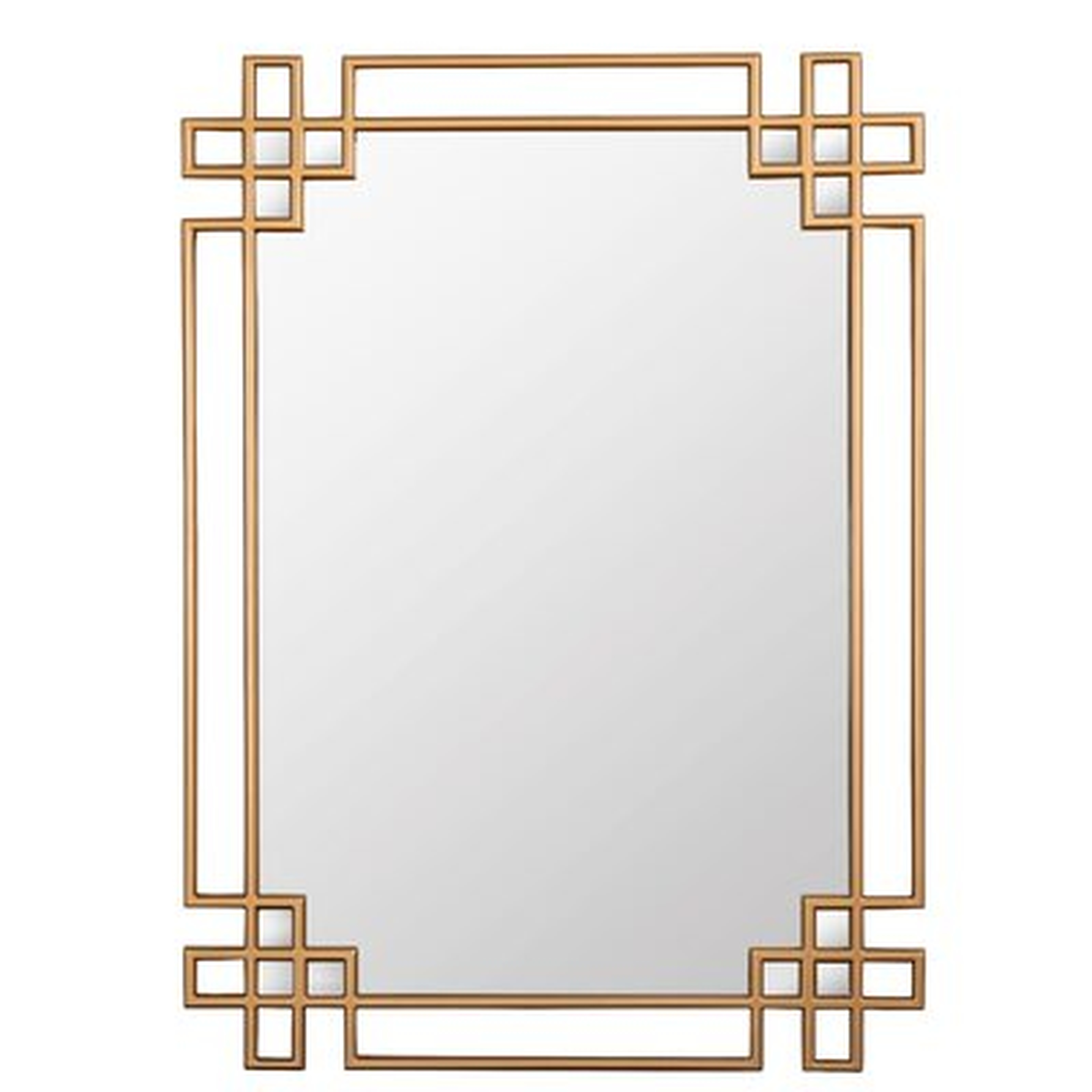 Emmalynn Wall Mirror - Wayfair