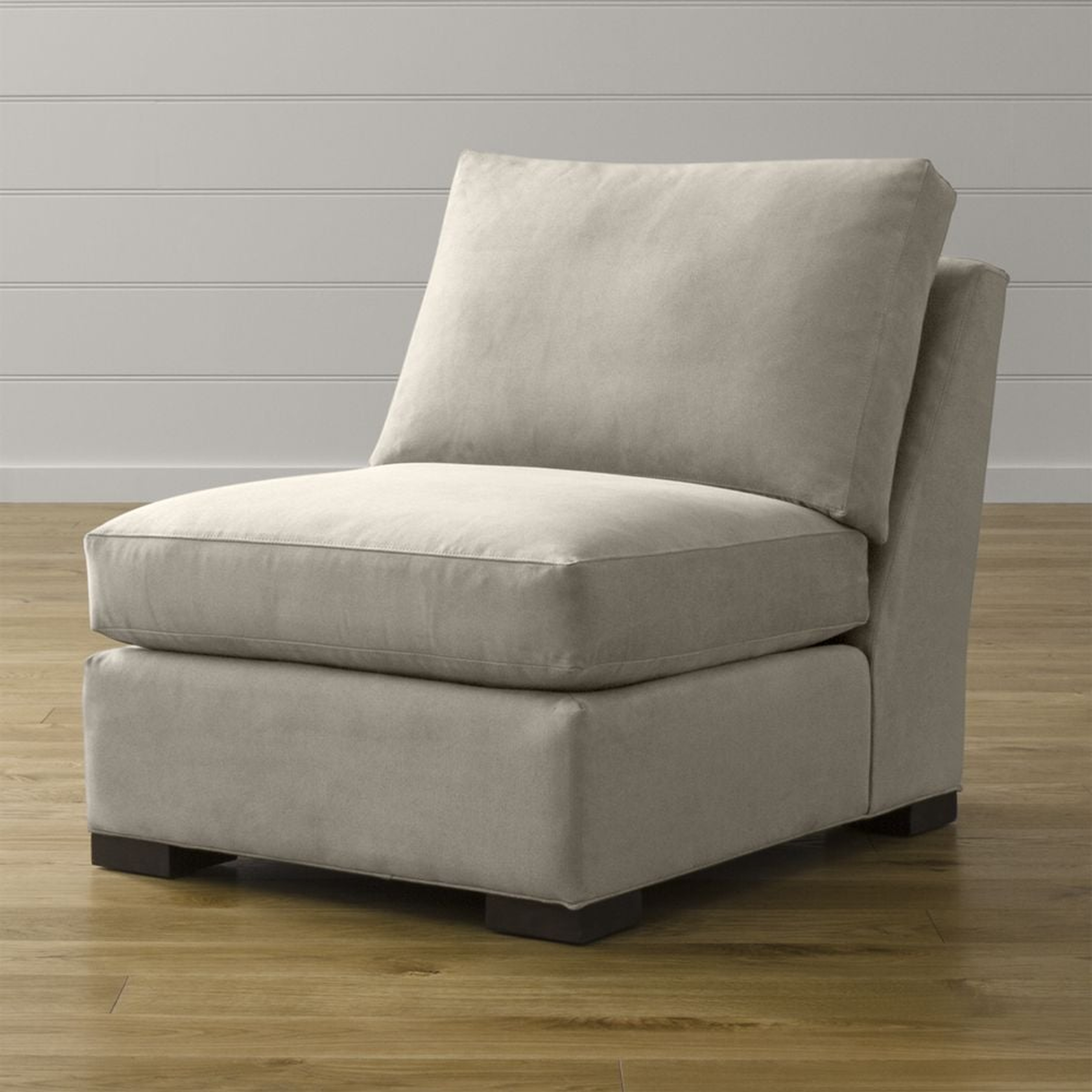 Axis Armless Chair - Crate and Barrel
