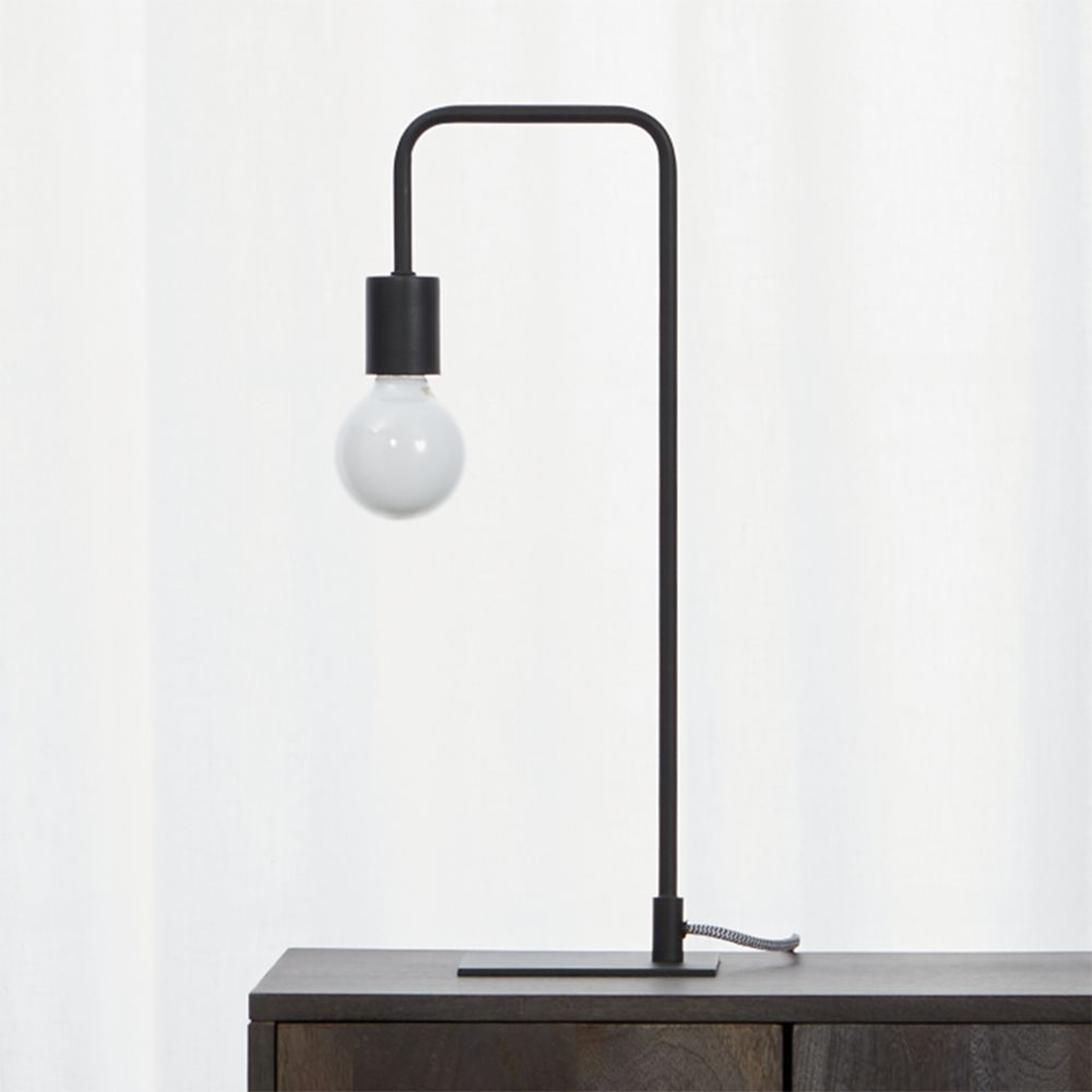arc black table lamp - CB2