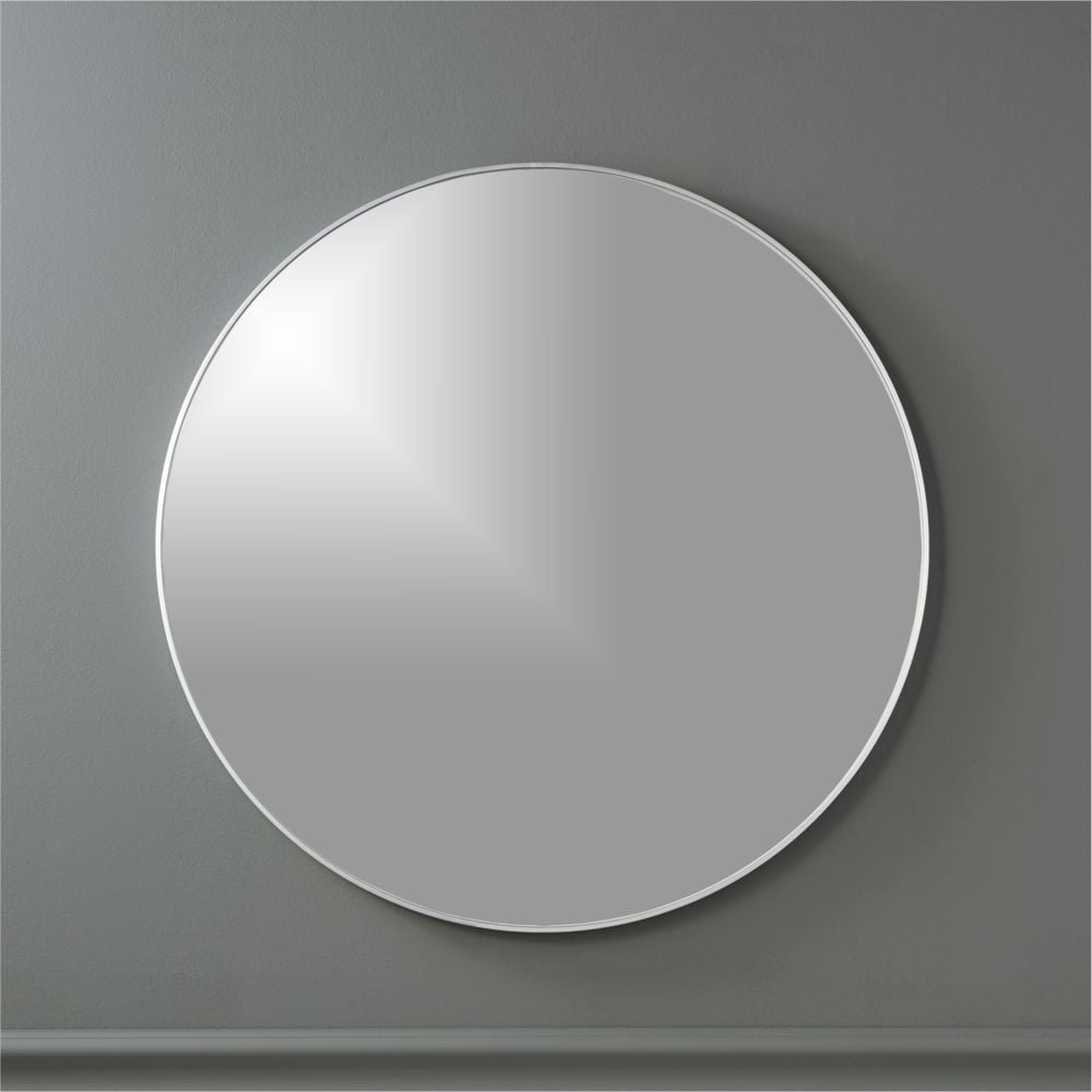 Infinity Silver Round Wall Mirror 24" - CB2
