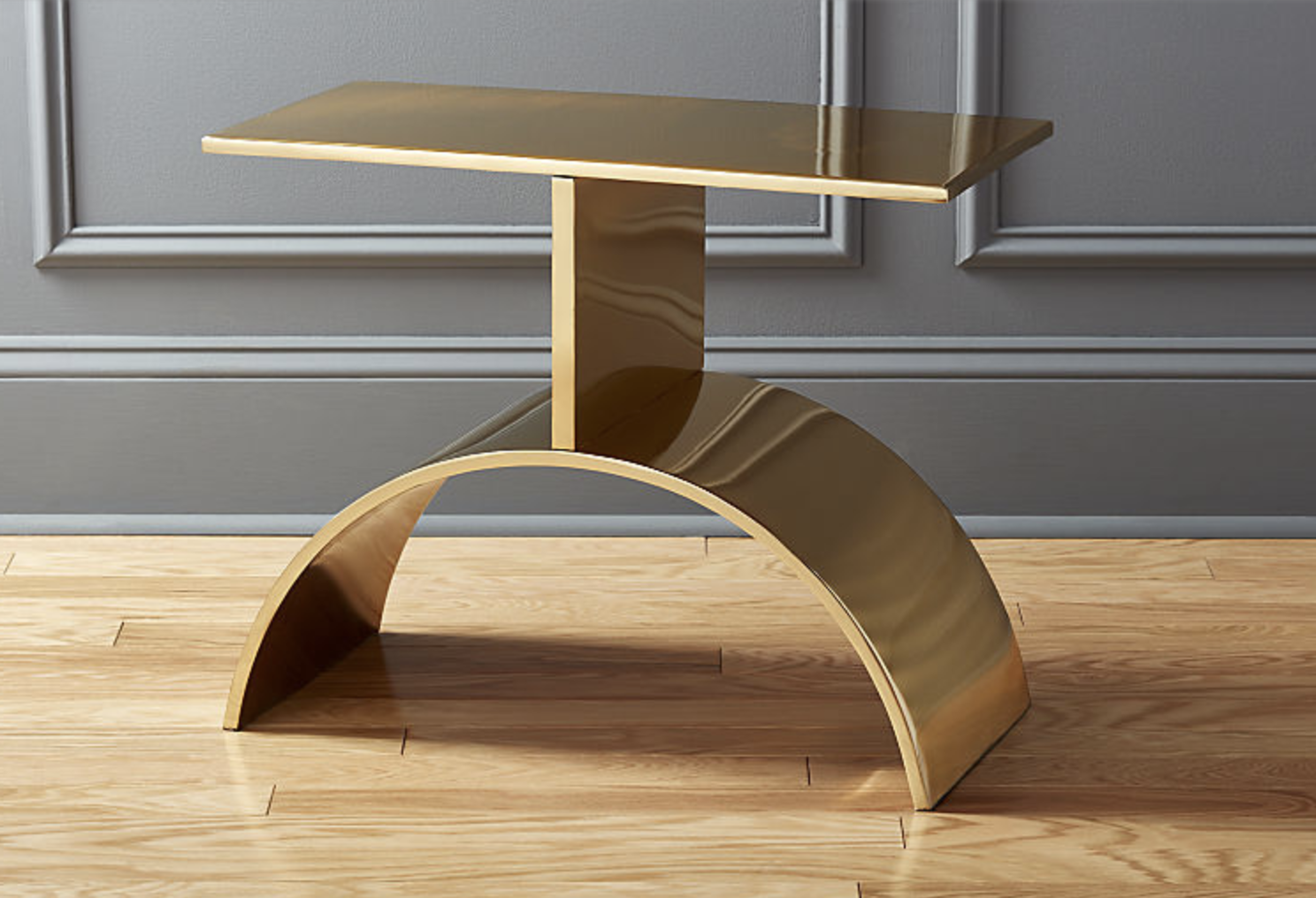 Curve gold side table - CB2
