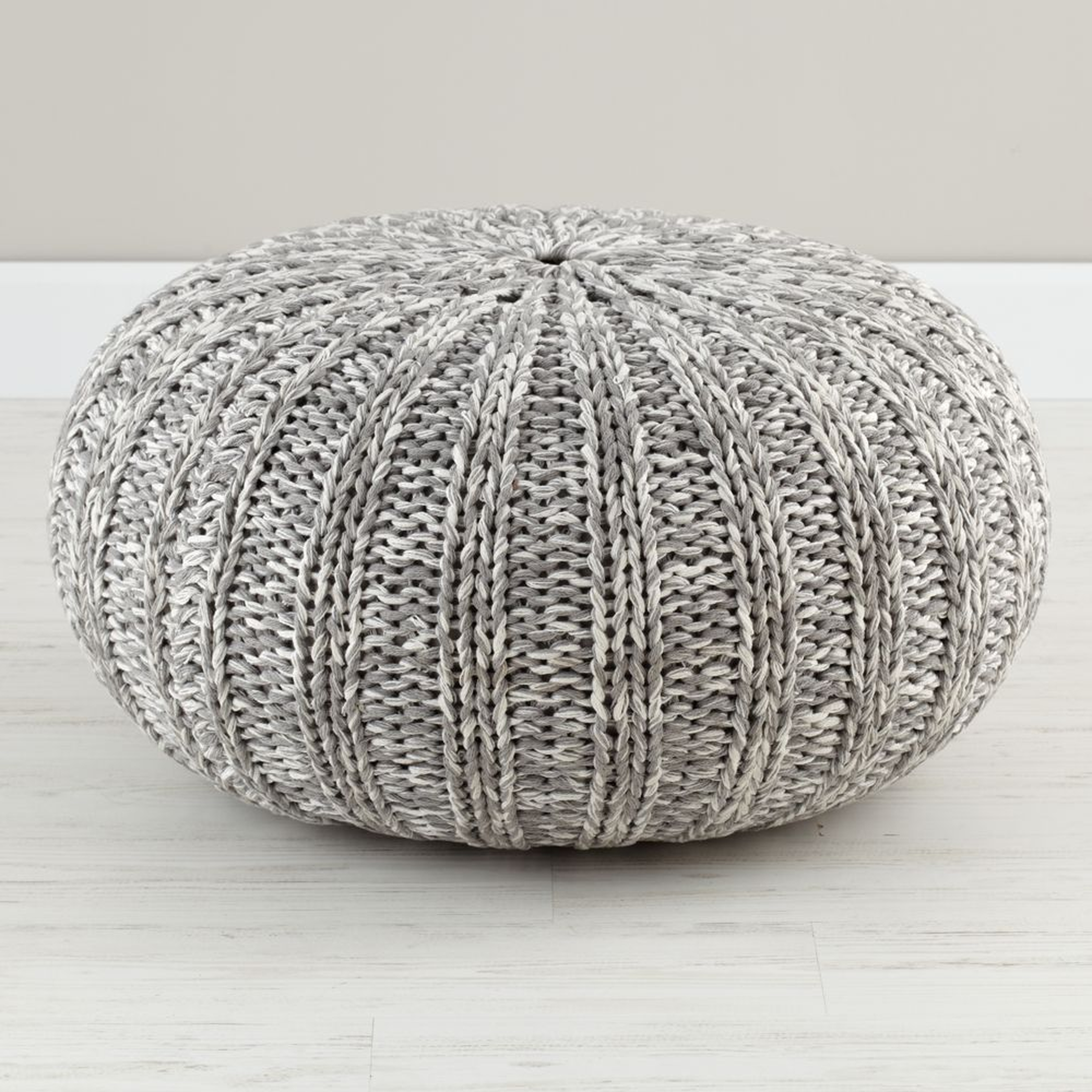 Variegated Grey Pouf - Crate and Barrel