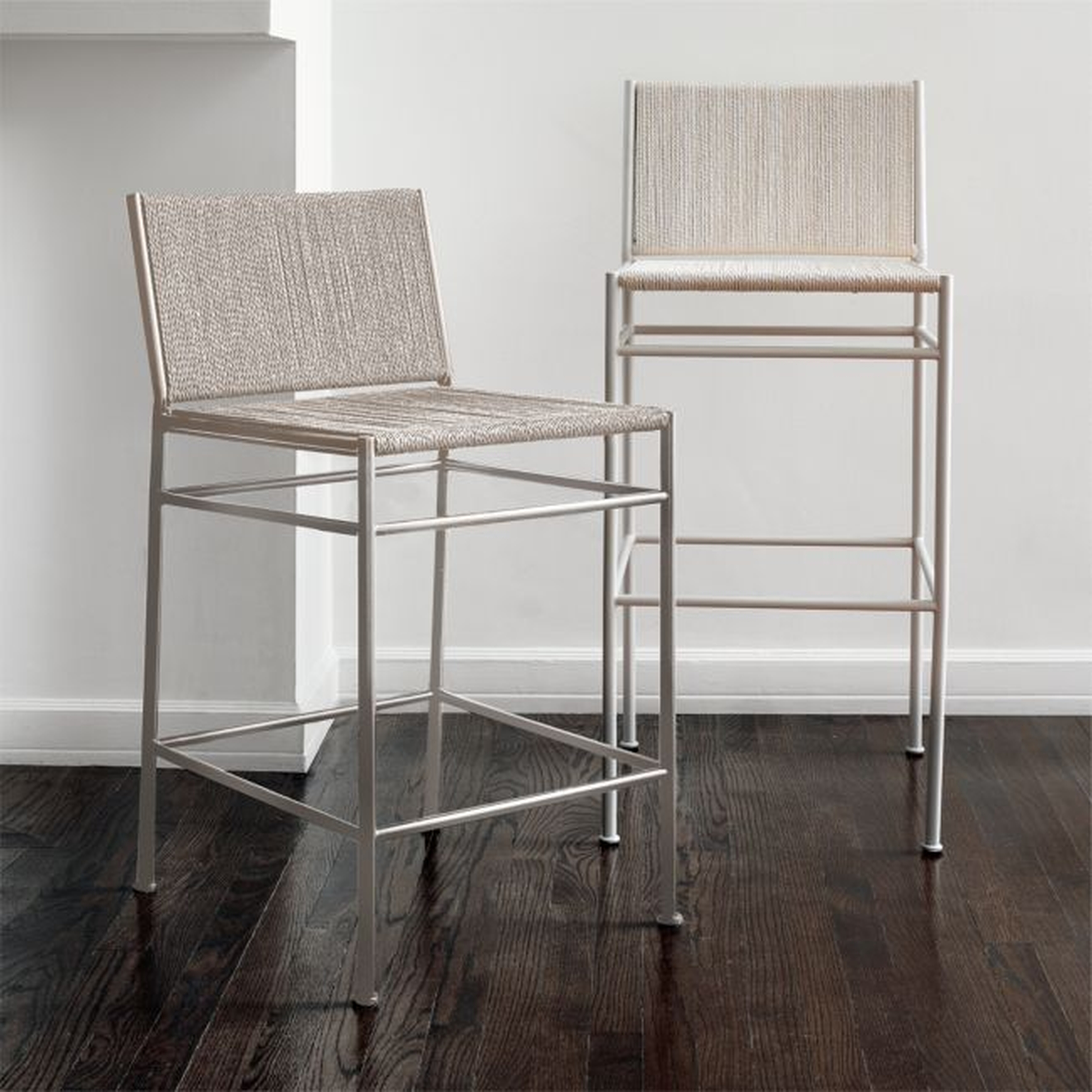 Bounce White Woven Bar Stool - CB2