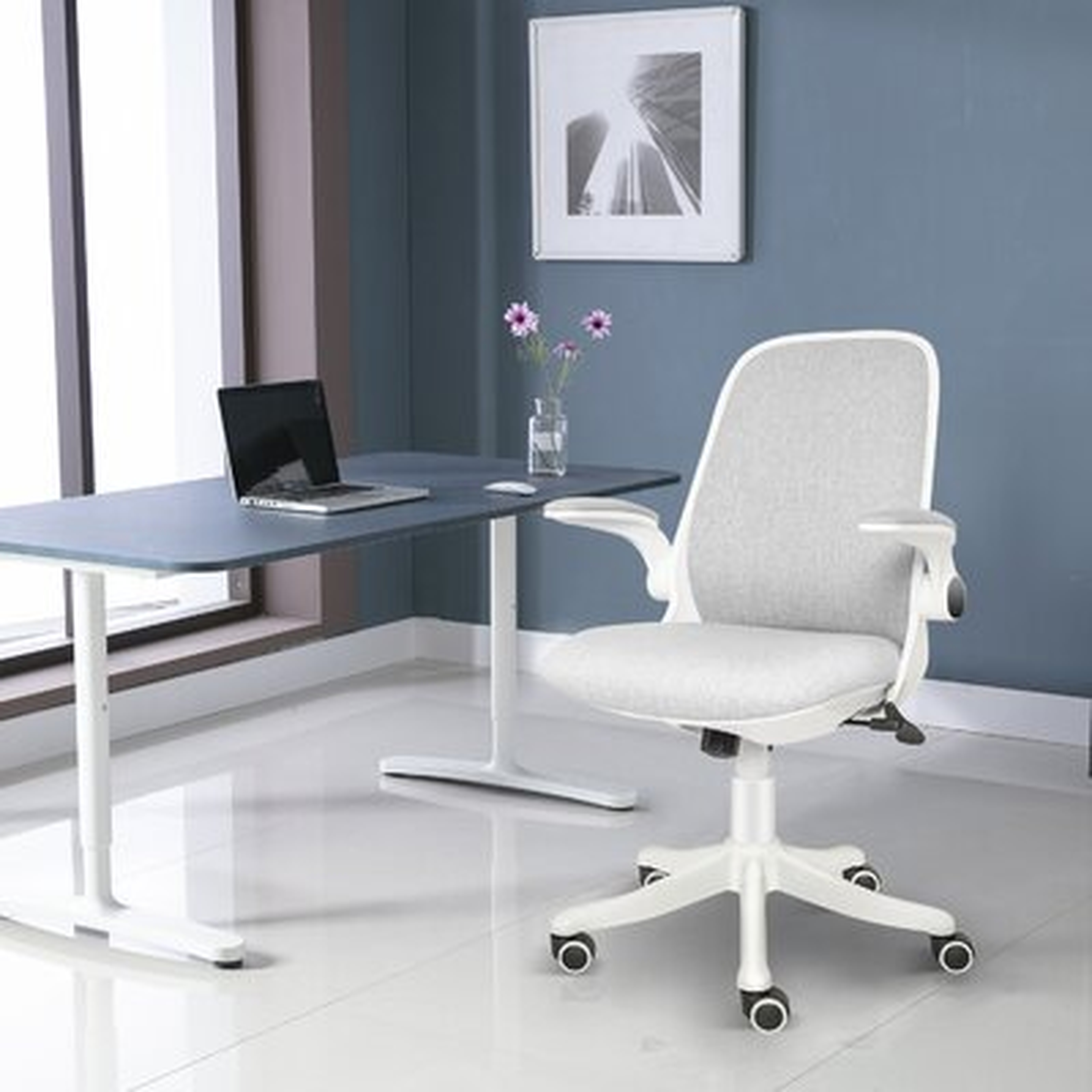 Ergonomic Task Chair - Wayfair
