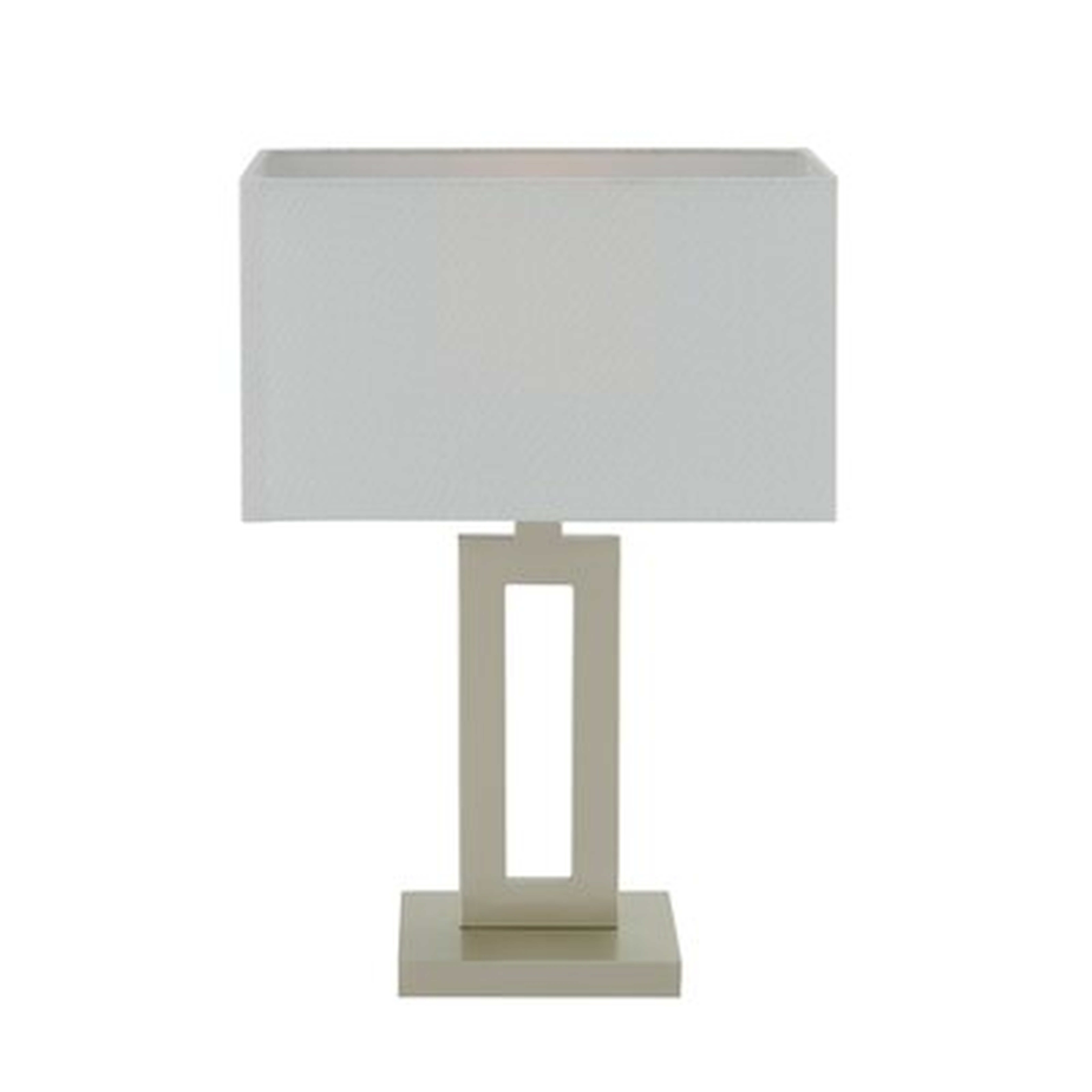 Larde 20" Table Lamp - Wayfair
