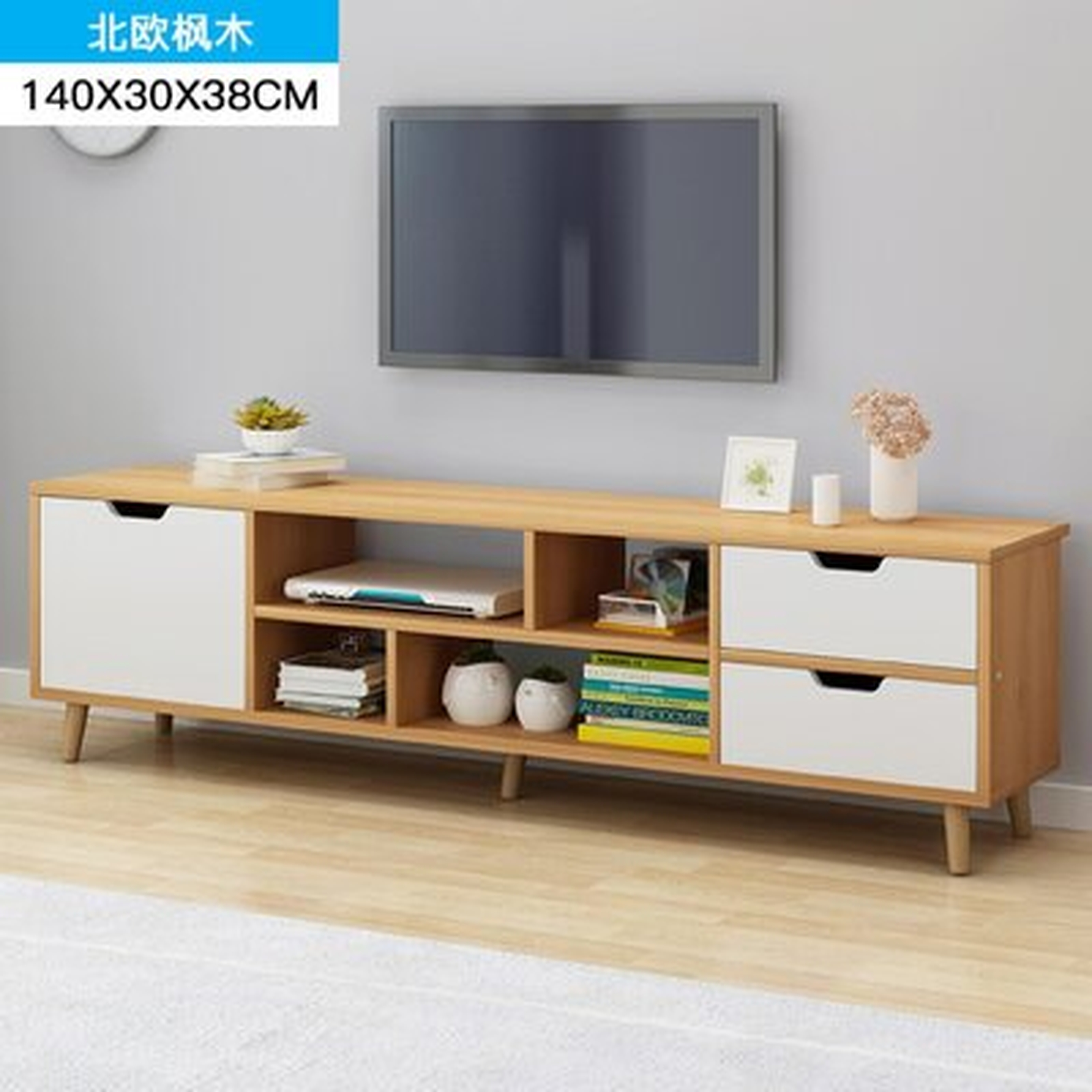 Modern Coffee Table Television Stands Living Room TV Stand With Three Cabinet - Wayfair