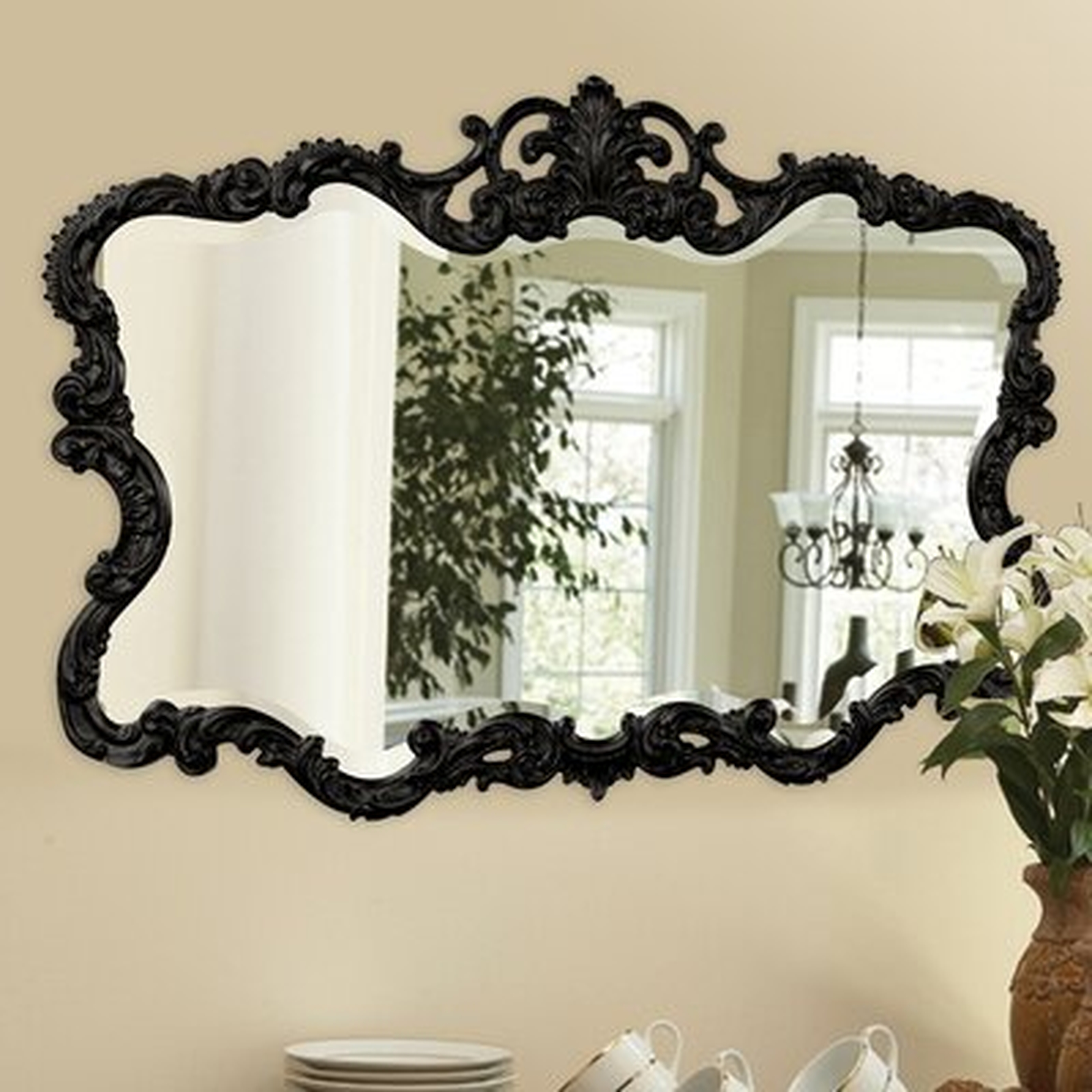Akins Wall Mirror - Wayfair