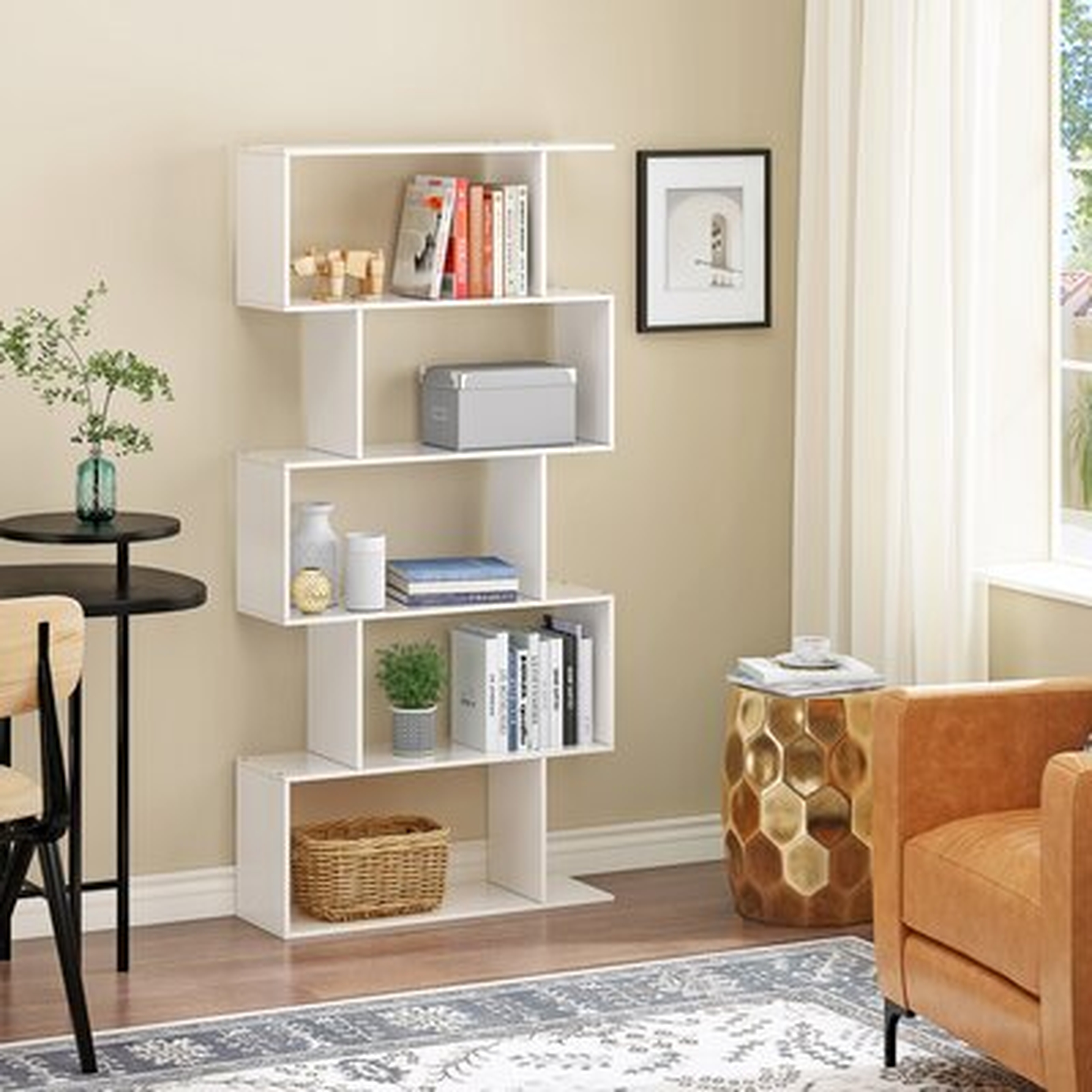 61.81'' H x 27.76'' W Geometric Bookcase - Wayfair