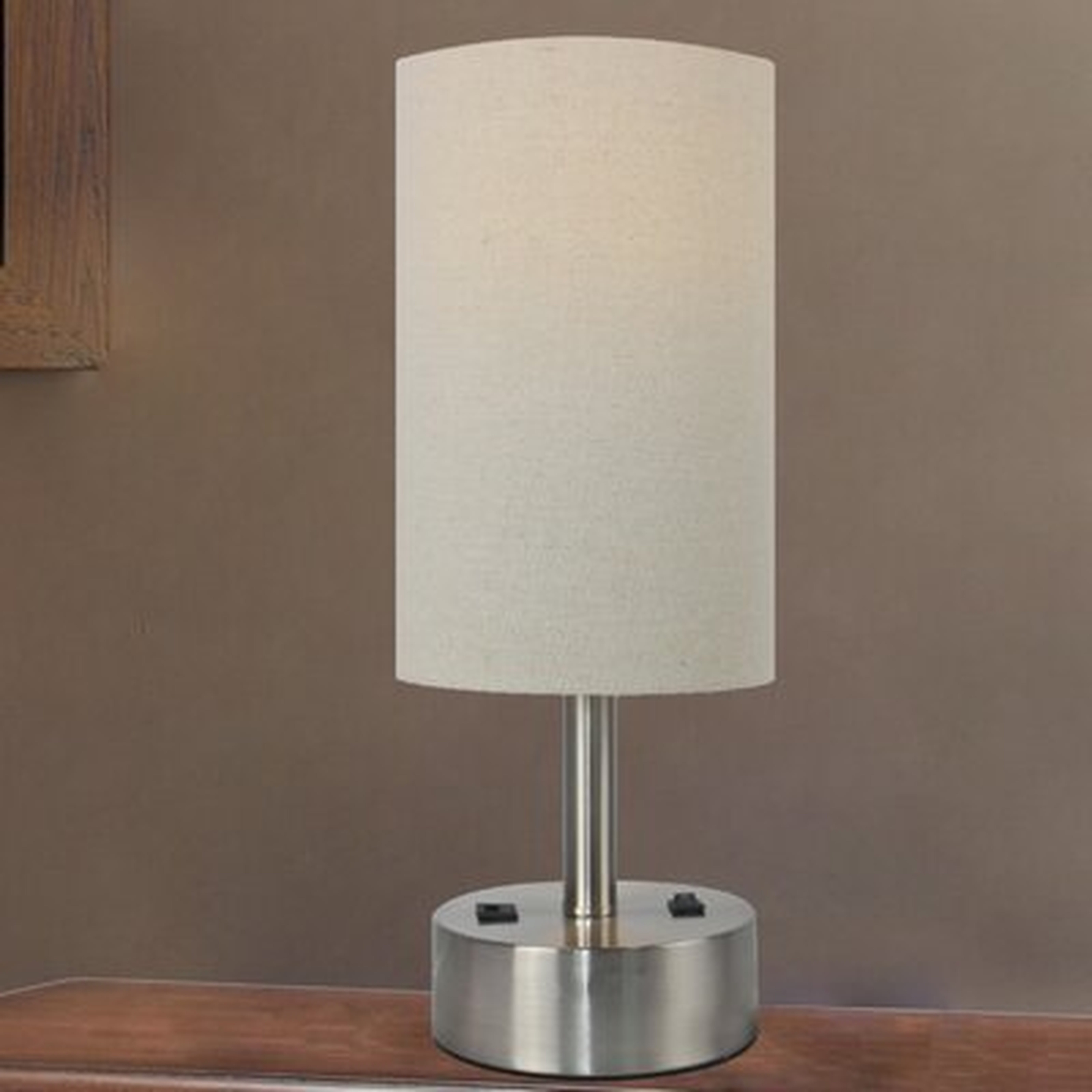 Aonesty 17.5" Brushed Steel Table Lamp - Wayfair