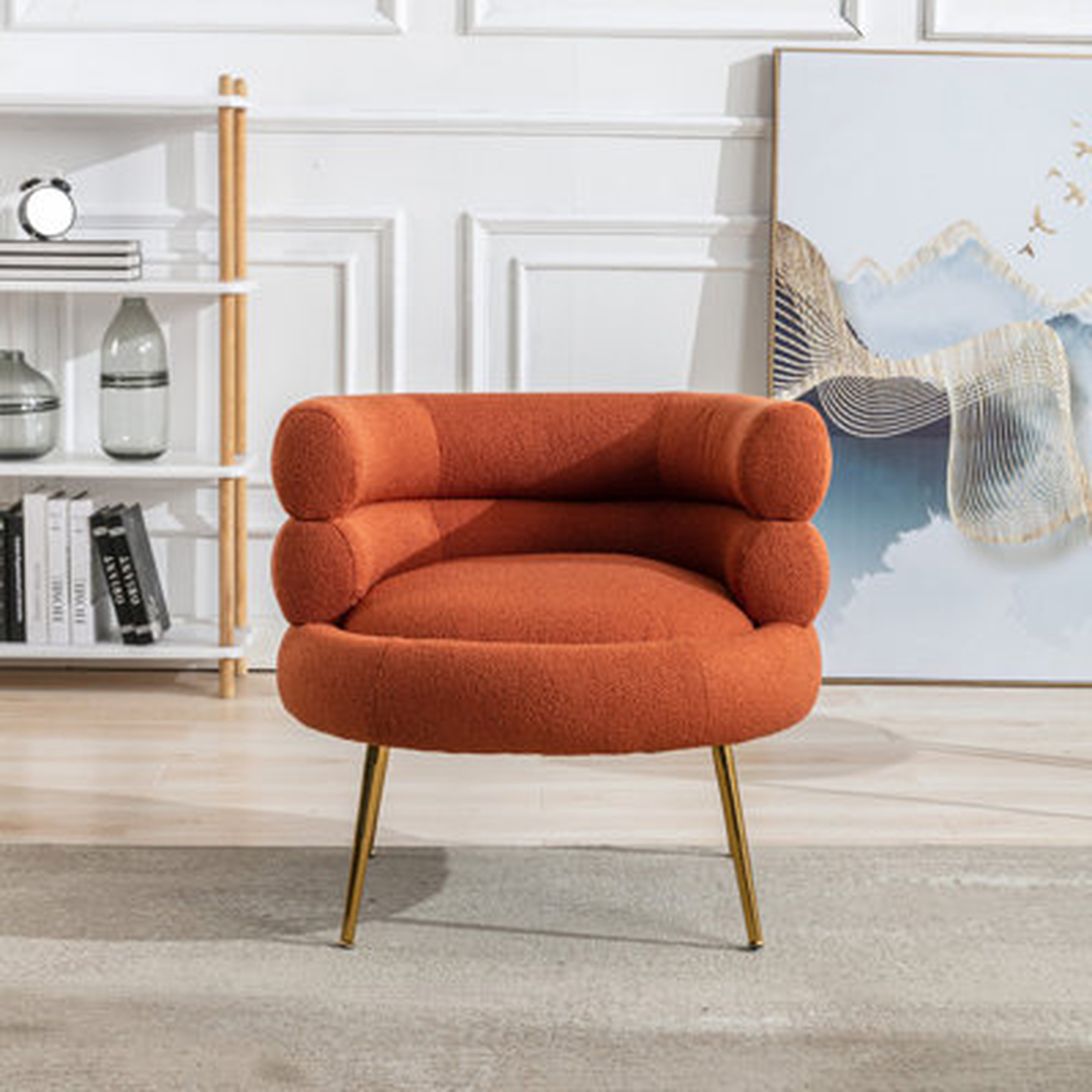 Accent  Chair - Wayfair