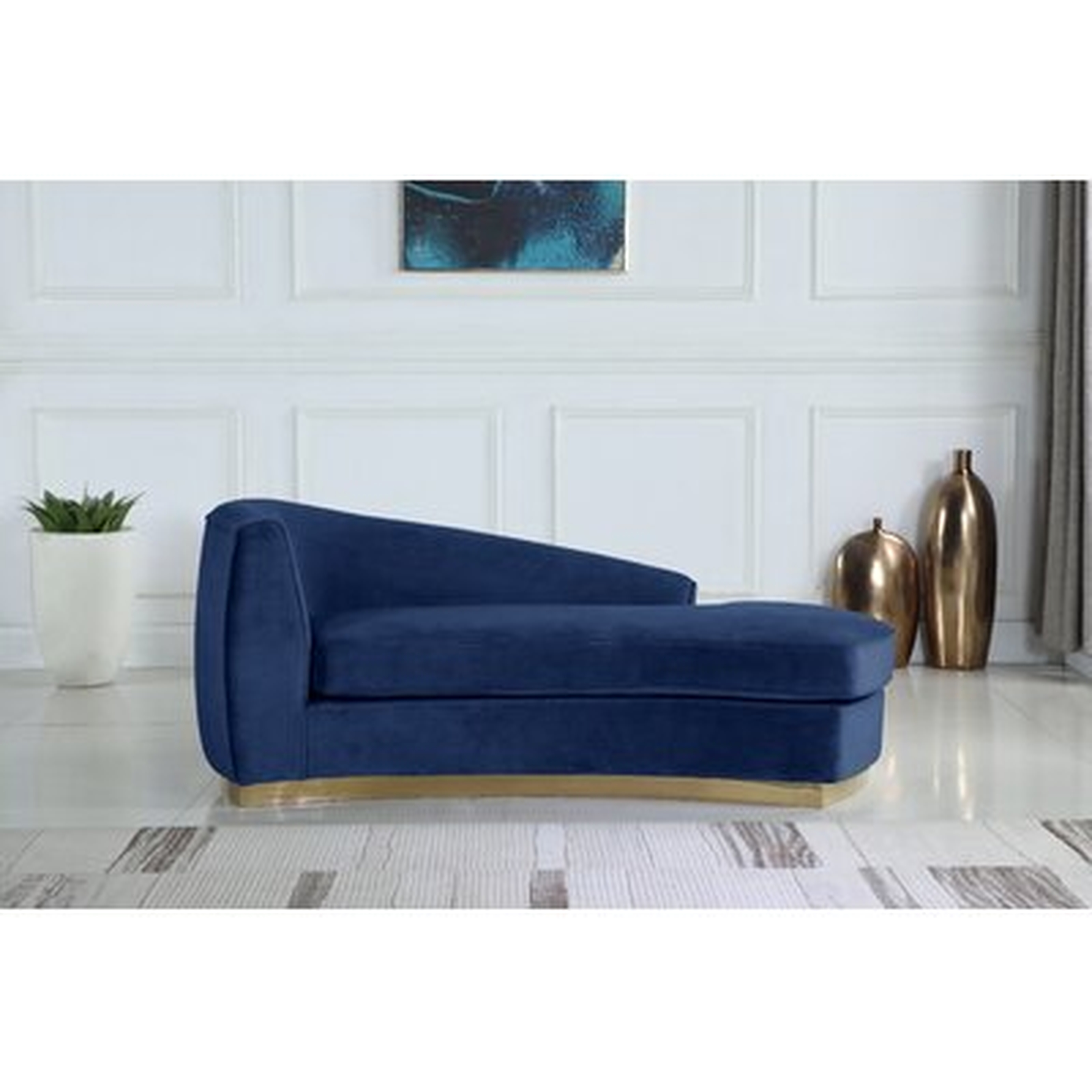 Alexi Chaise Lounge - Wayfair