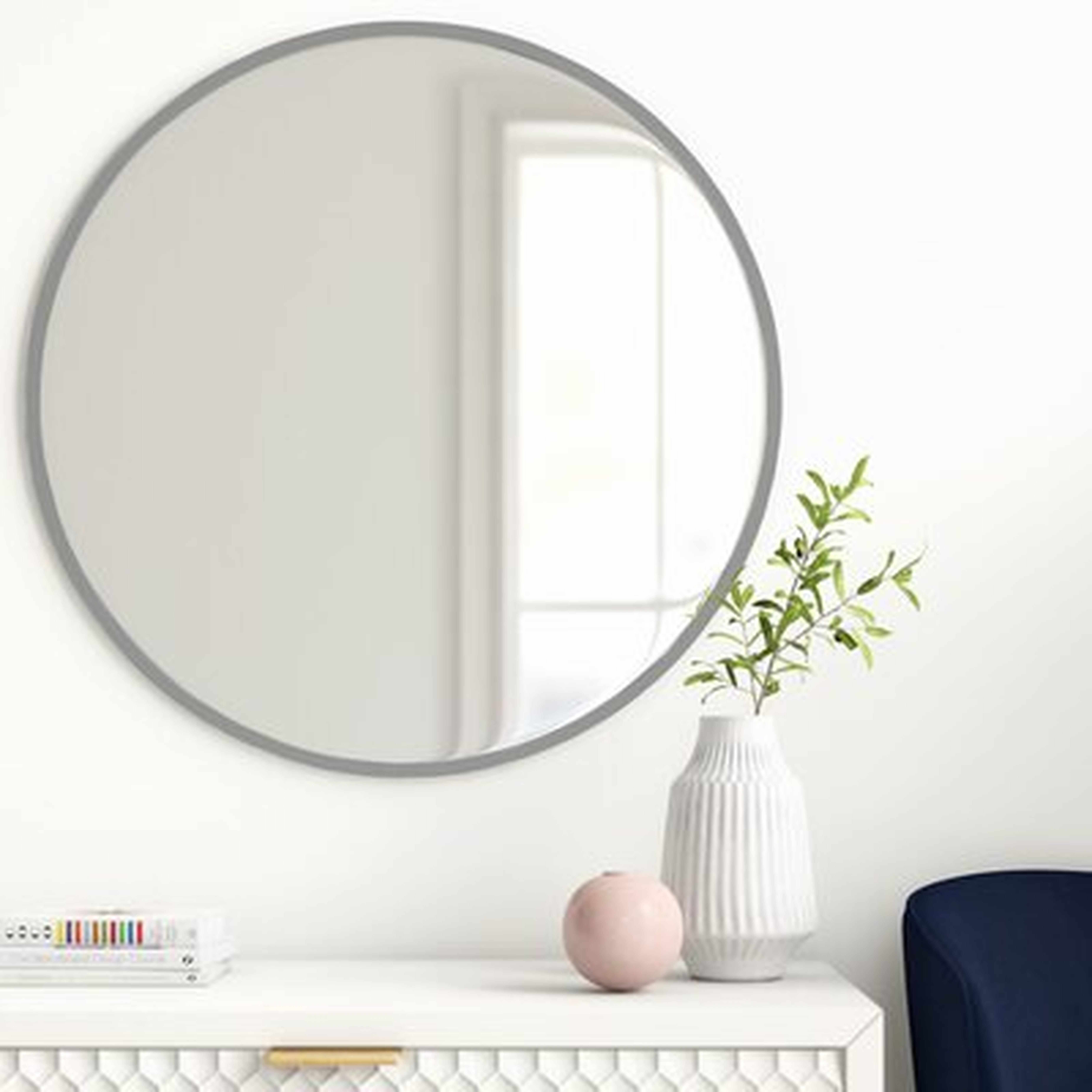 Accent Mirror - Wayfair