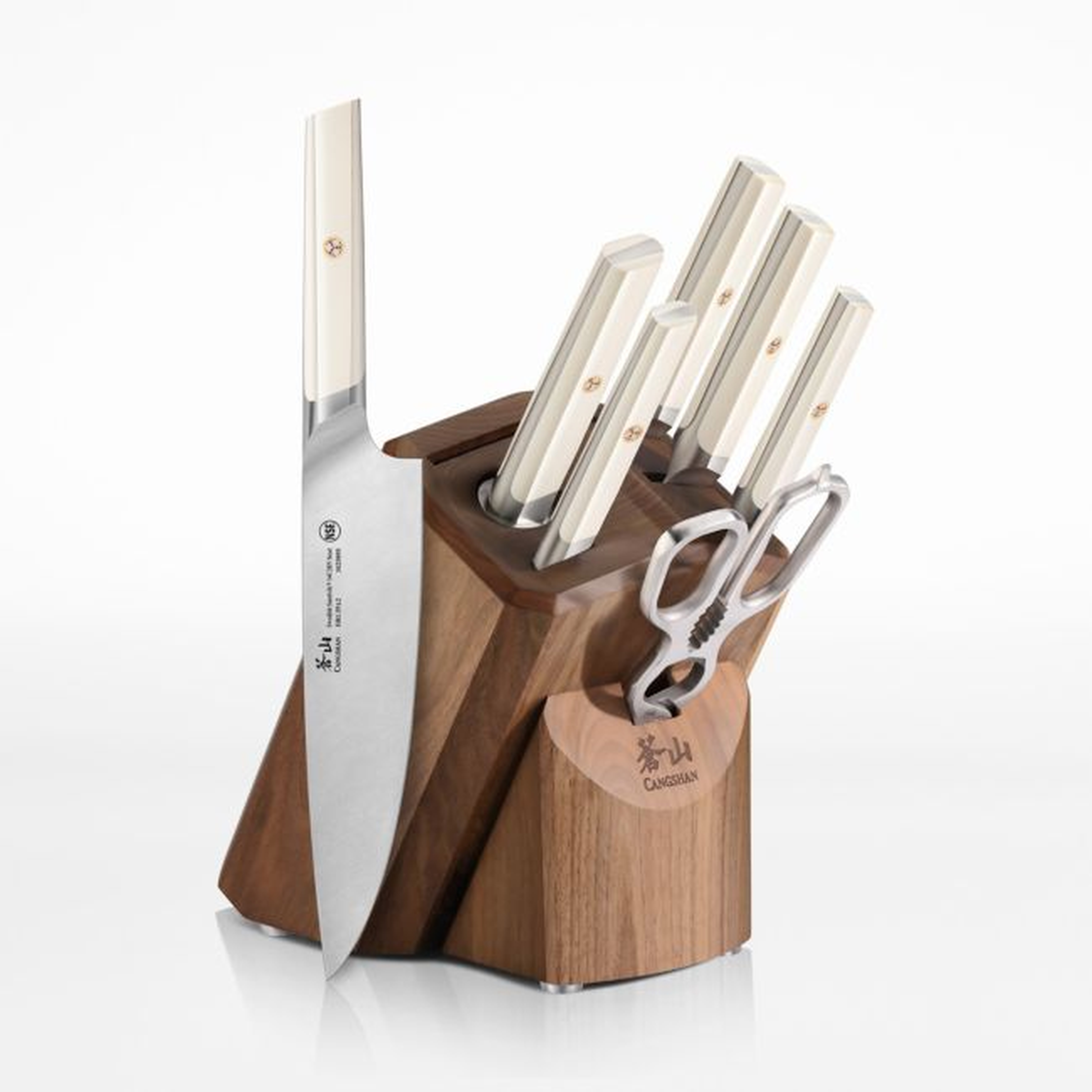 Cangshan ® Everest White 8-Piece Knife Block Set - Crate and Barrel