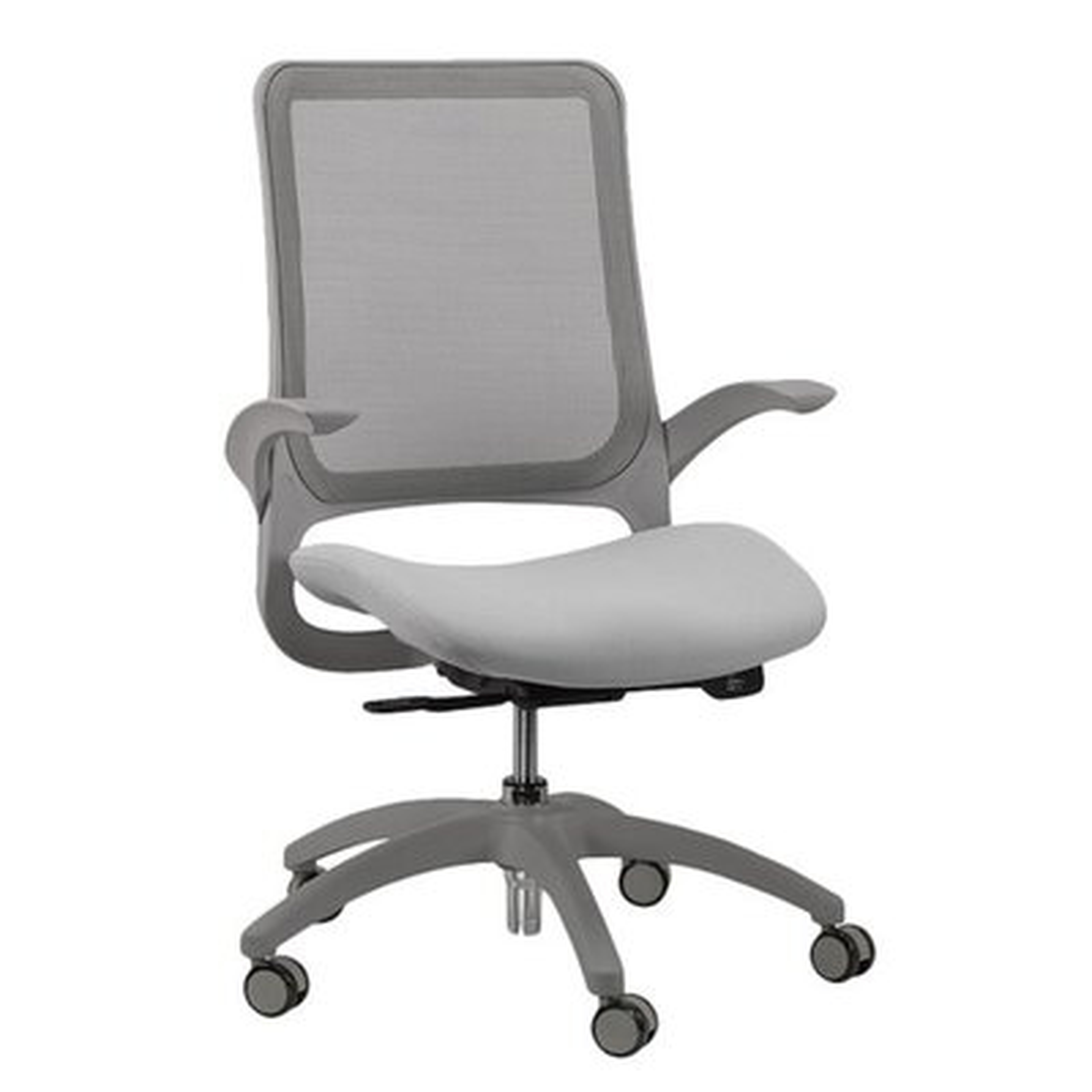 Ergonomic Task Chair - Wayfair