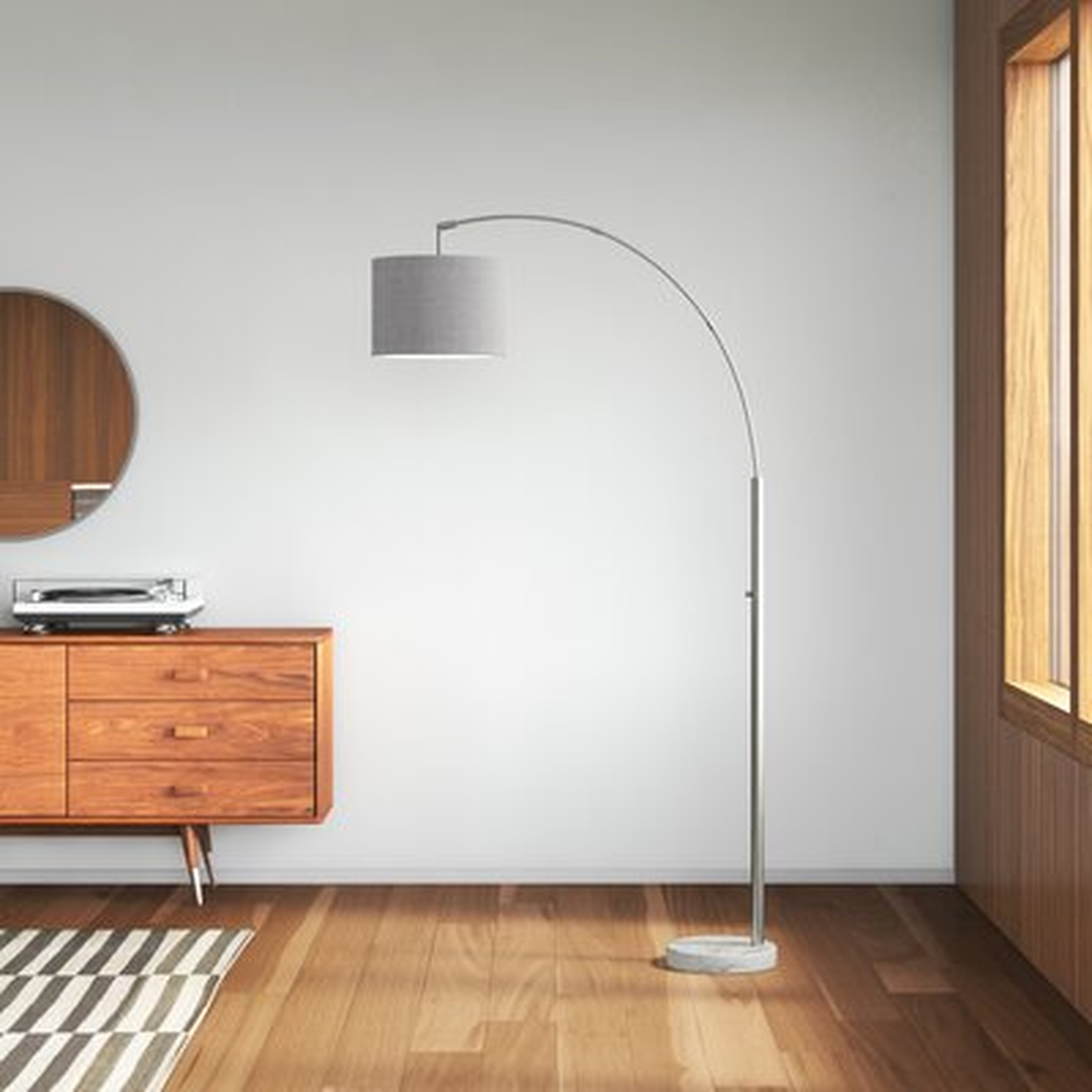 Montes 73.5" Arched Floor Lamp - AllModern