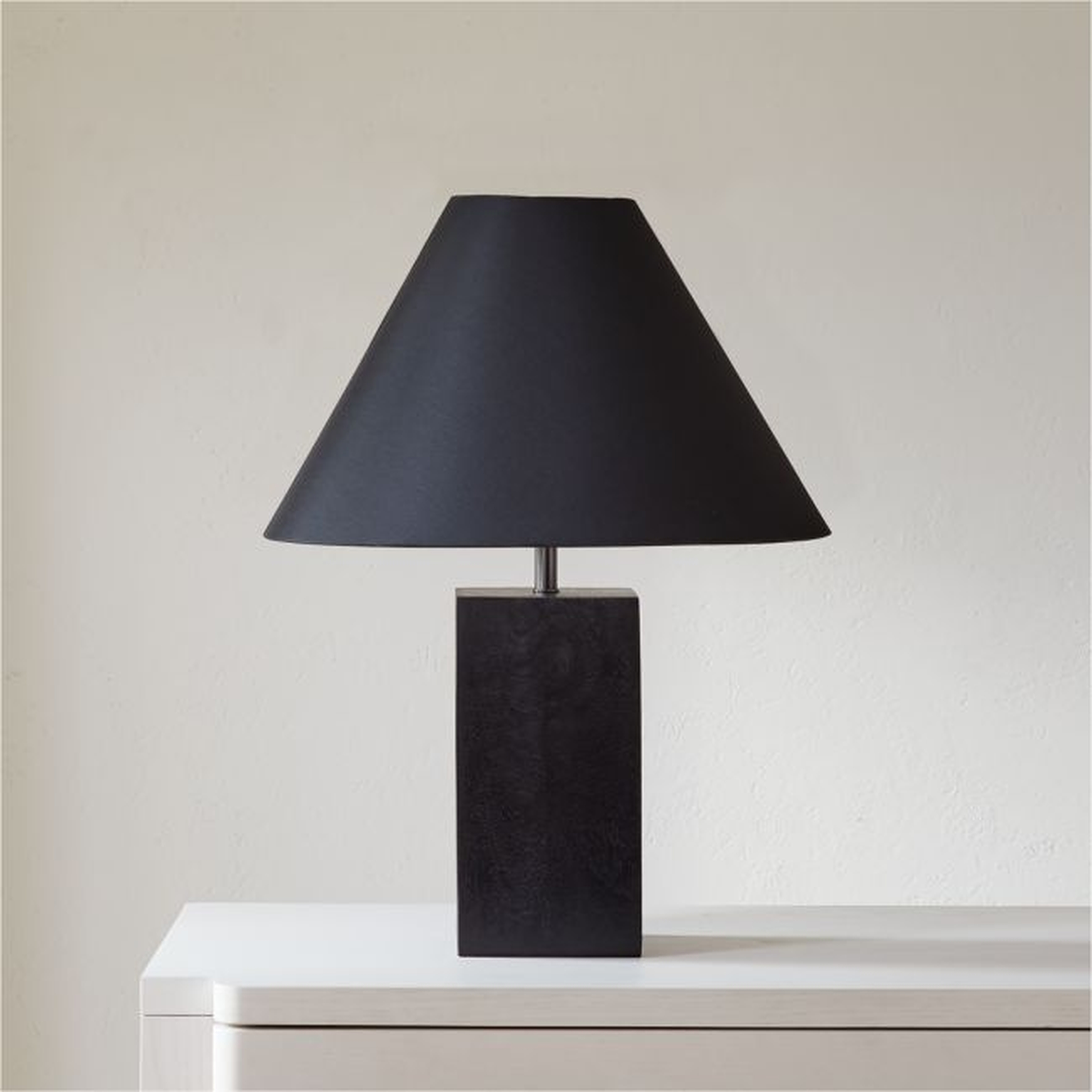 Eclipse Table Lamp - CB2