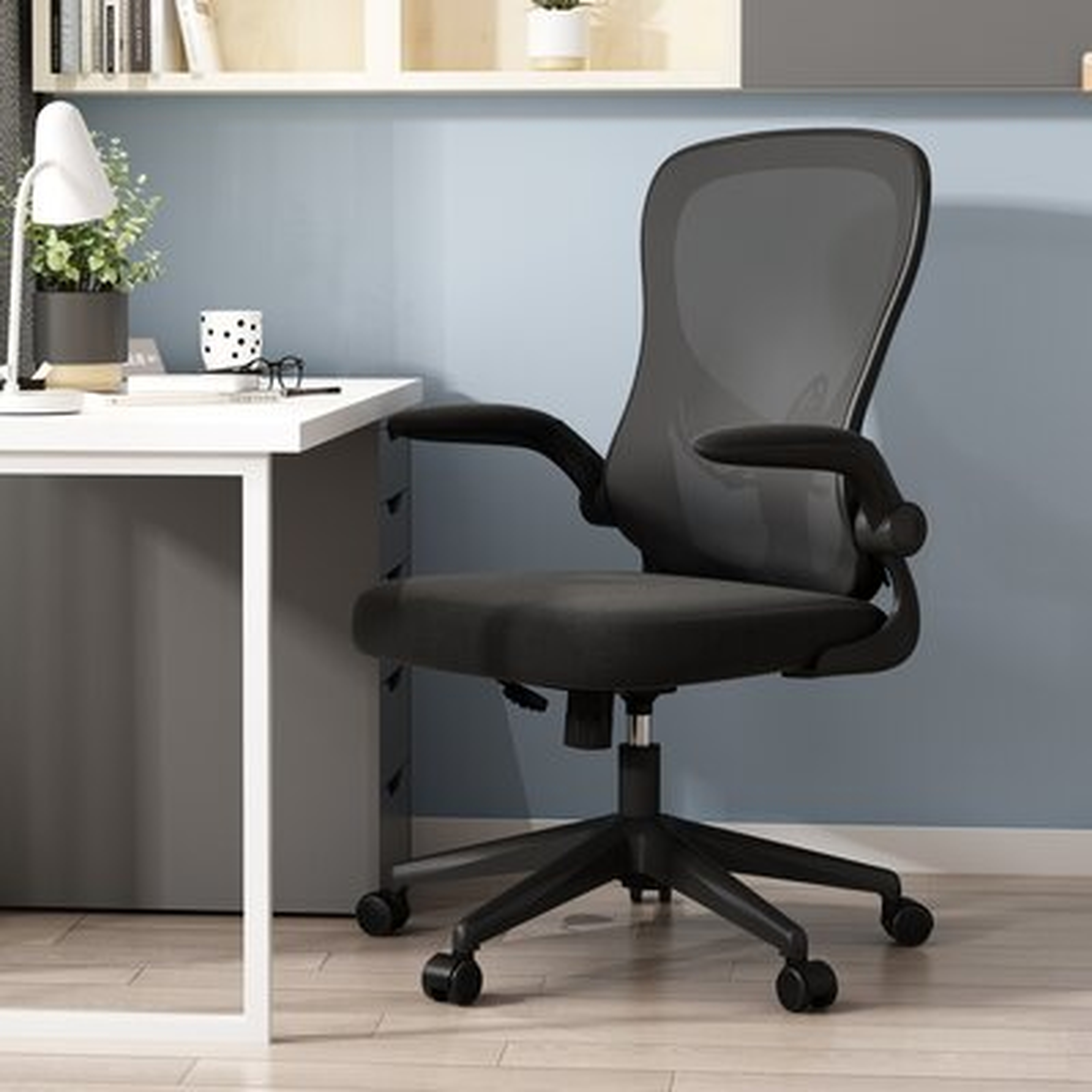 Office Chair - Wayfair
