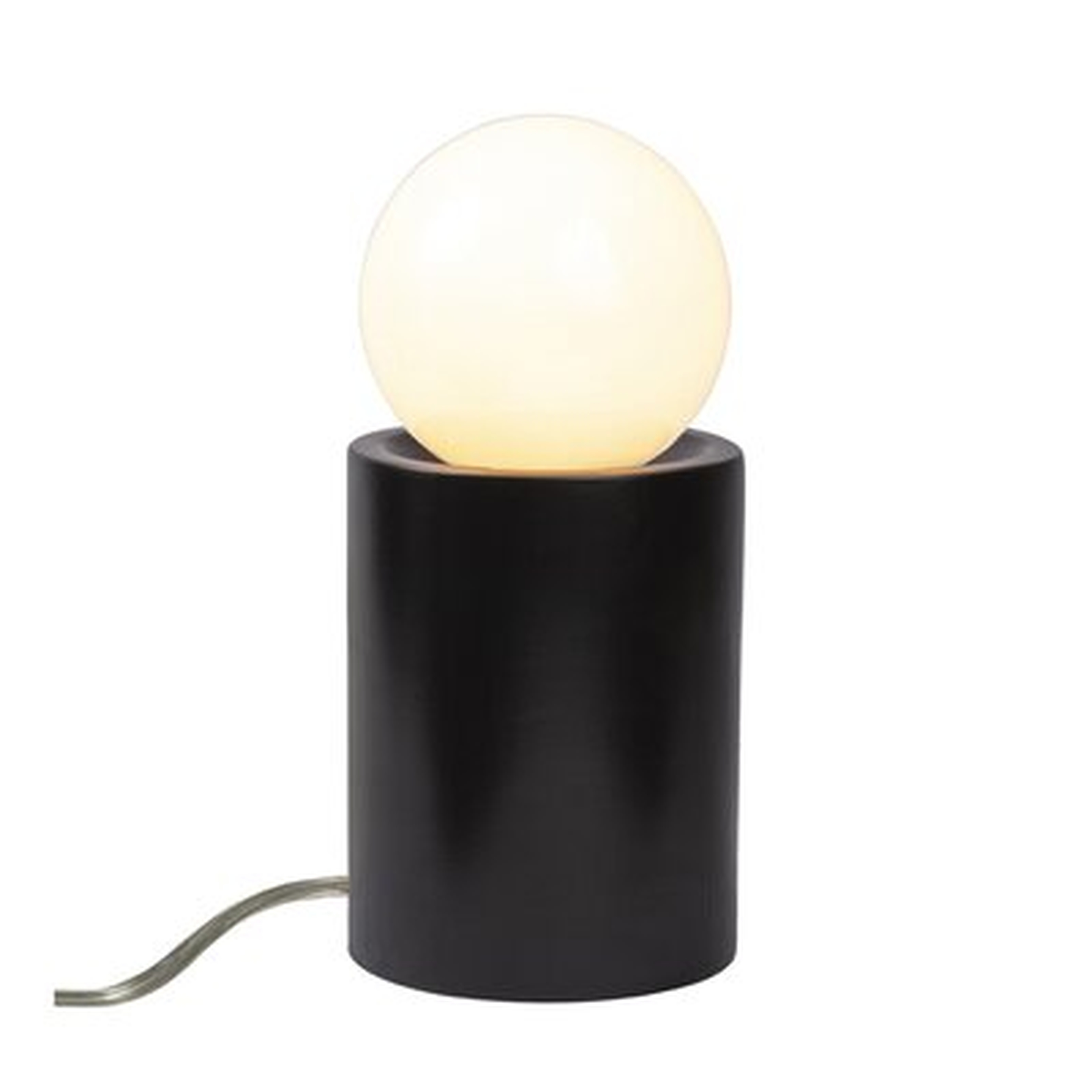 Rachid Table Lamp - AllModern