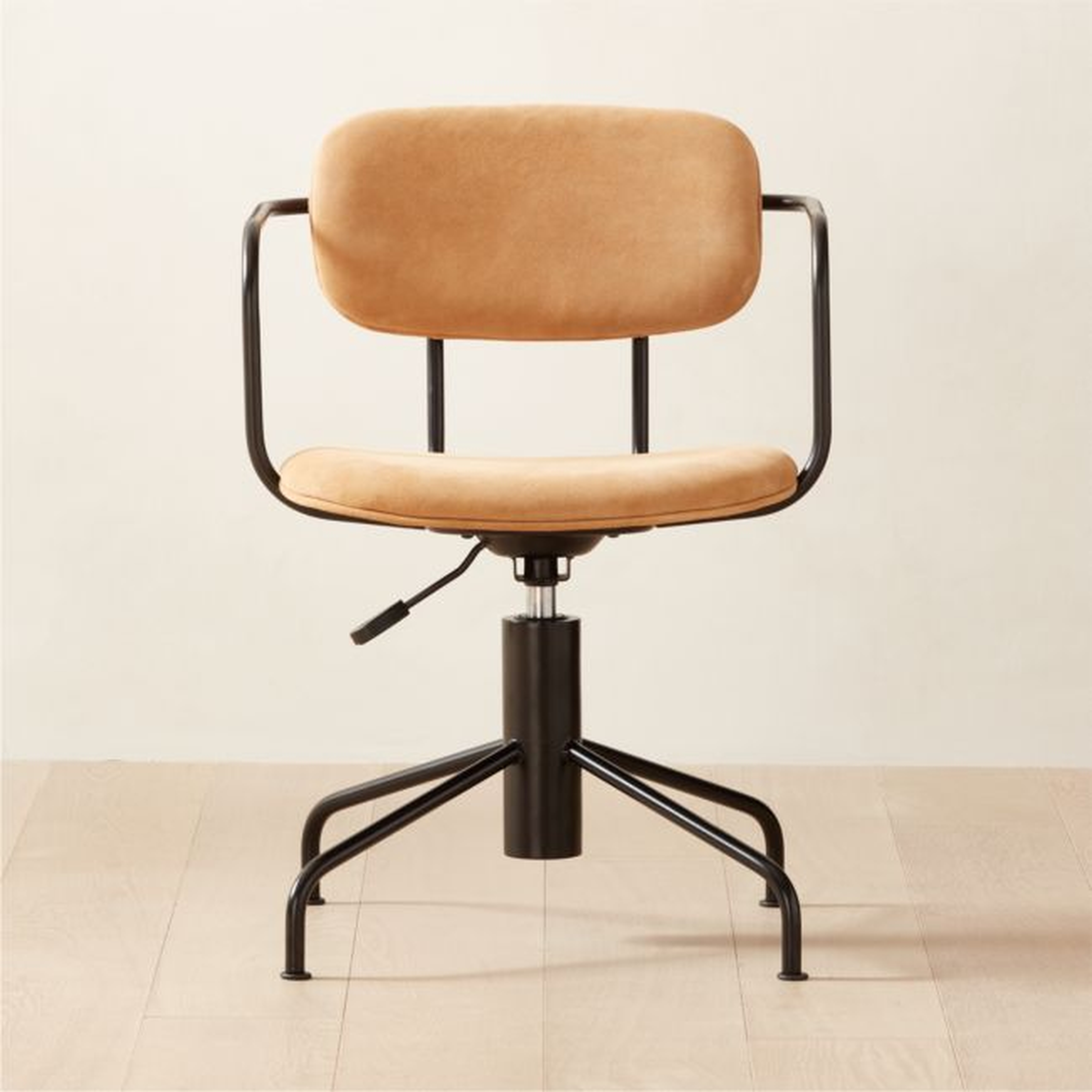Nyle Suede Office Chair - CB2