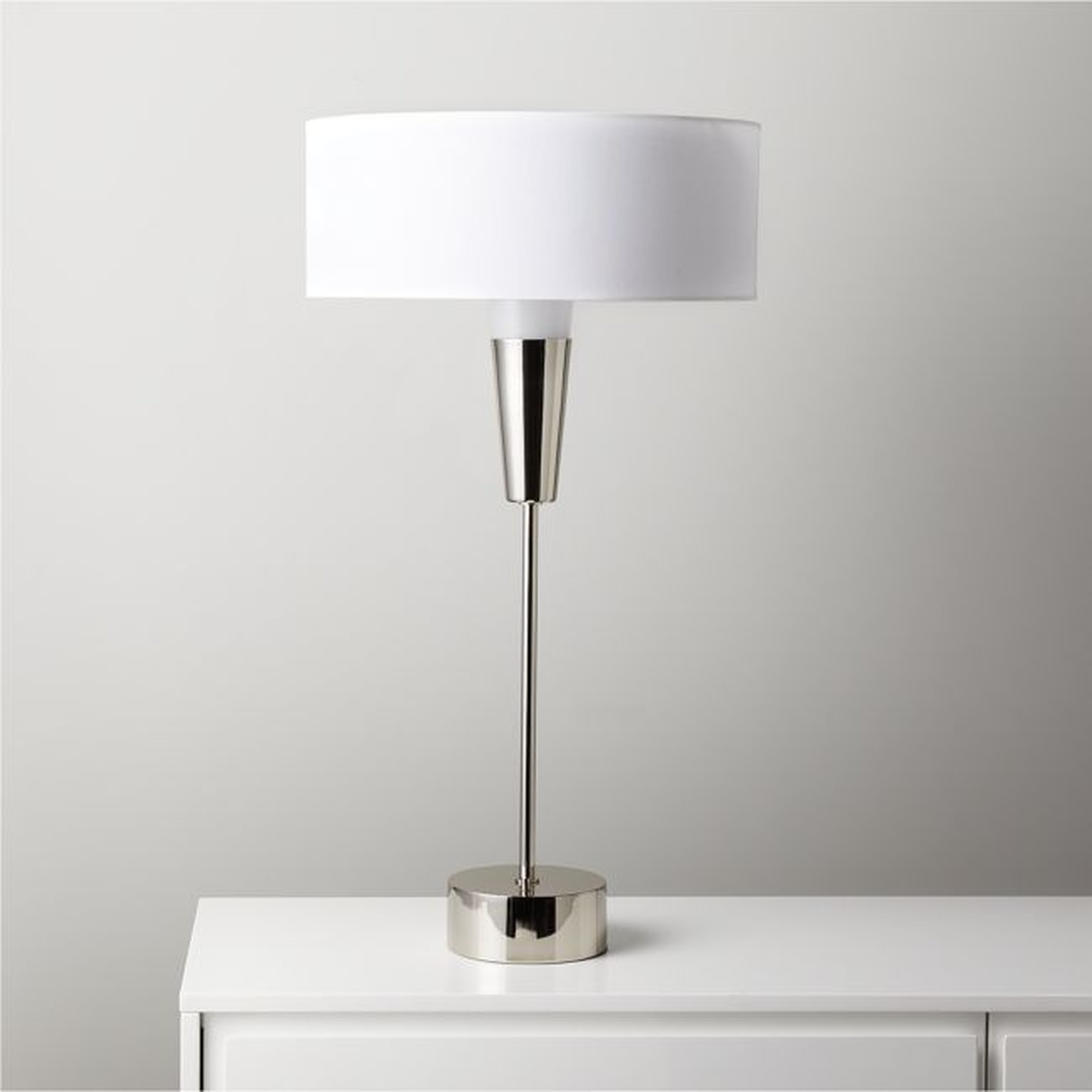 Exposior Polished Nickel Table Lamp Model 2022 - CB2