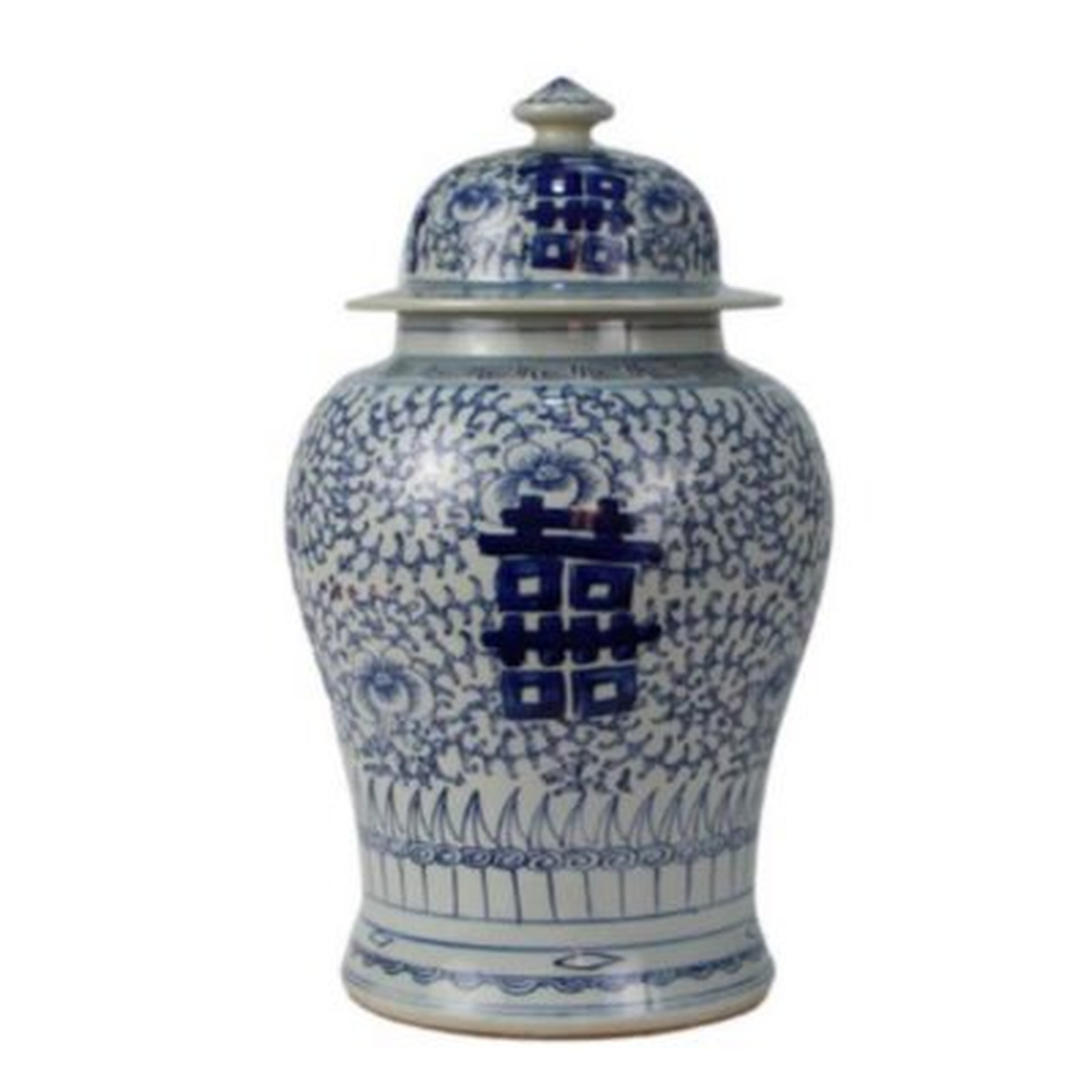 MID SIZE DOUBLE HAPPINESS GINGER JAR - Wayfair