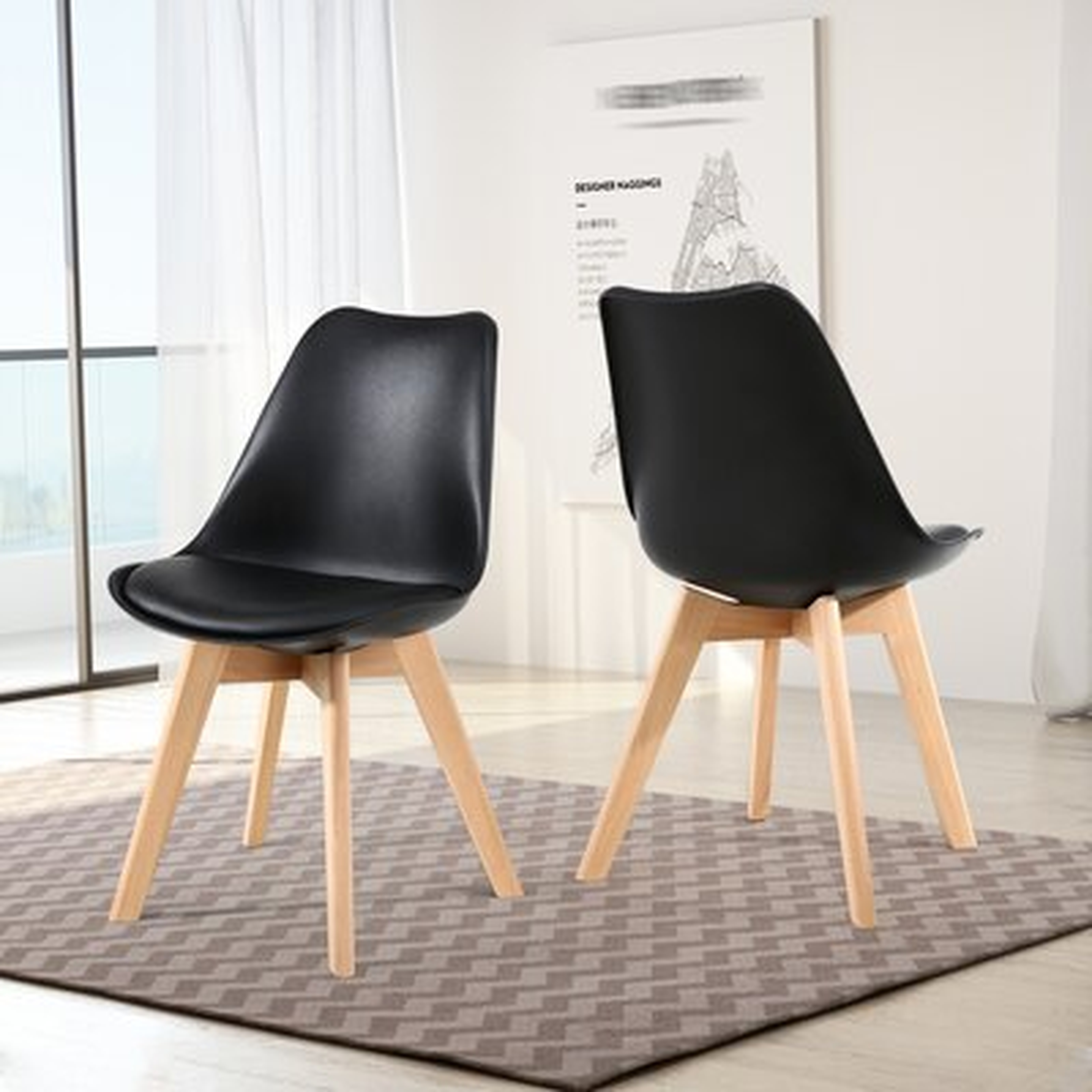 Pascal Plastic Side Chair (set of 2) - Wayfair