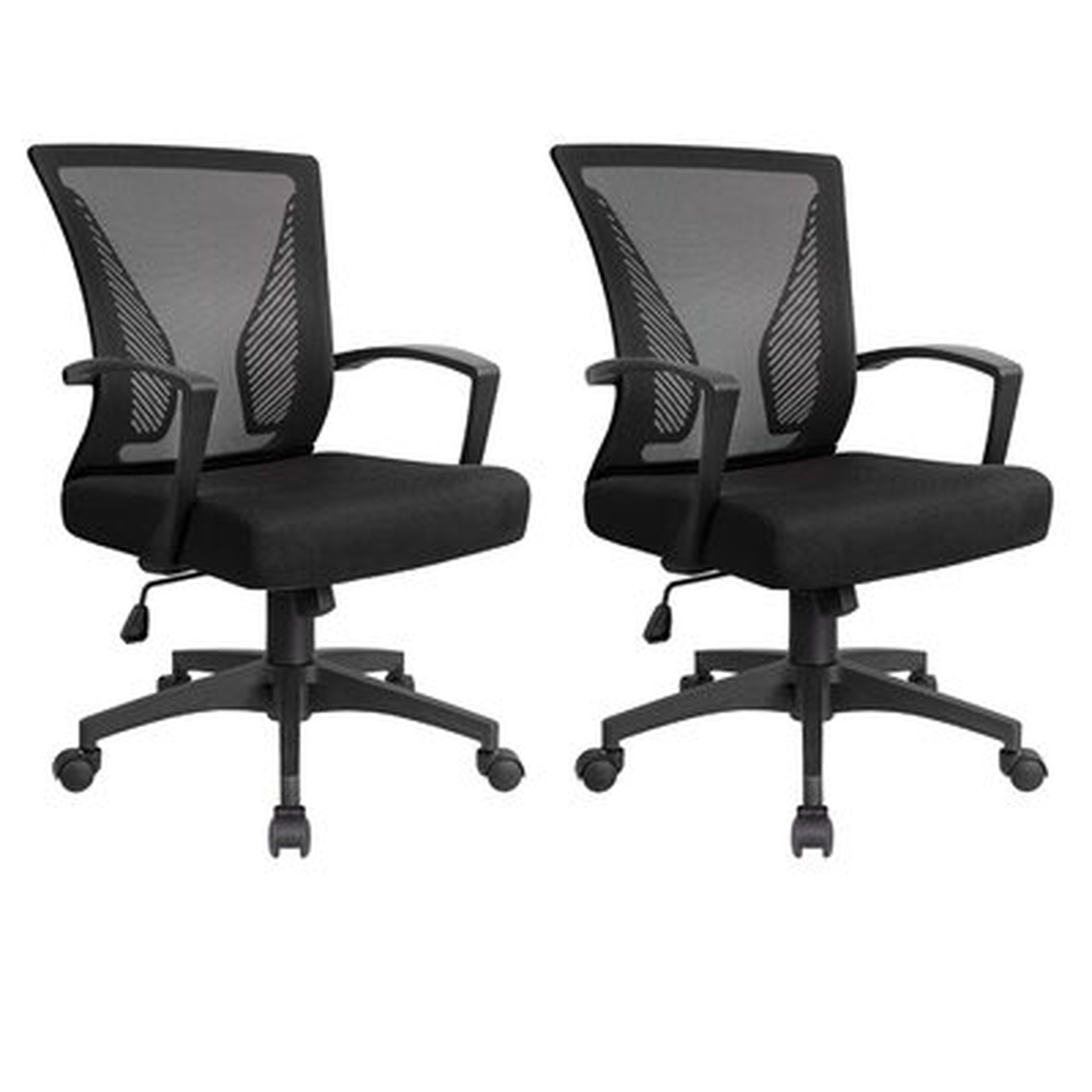 Office Task Chair - Wayfair