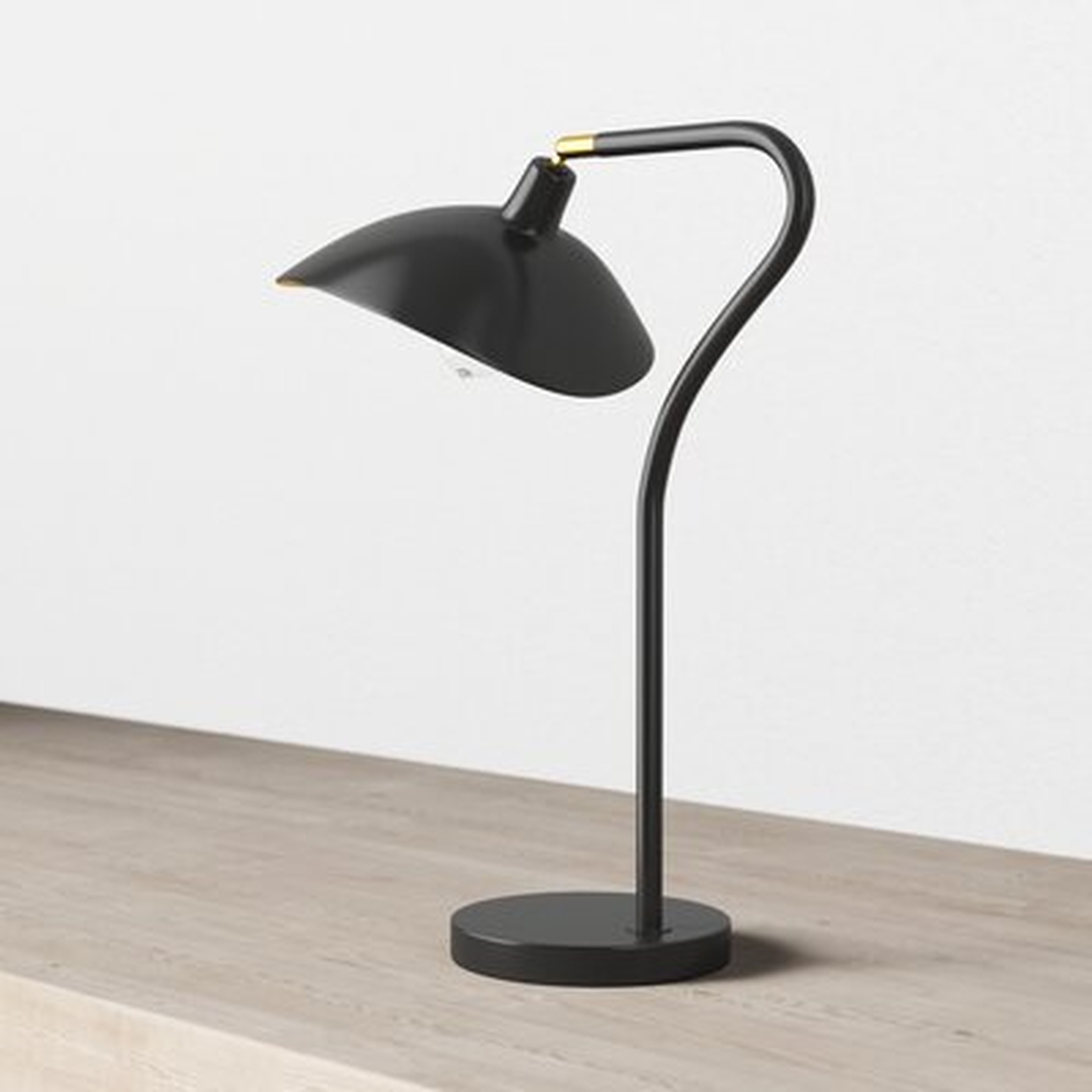 Girard 30" Arched Table Lamp - AllModern