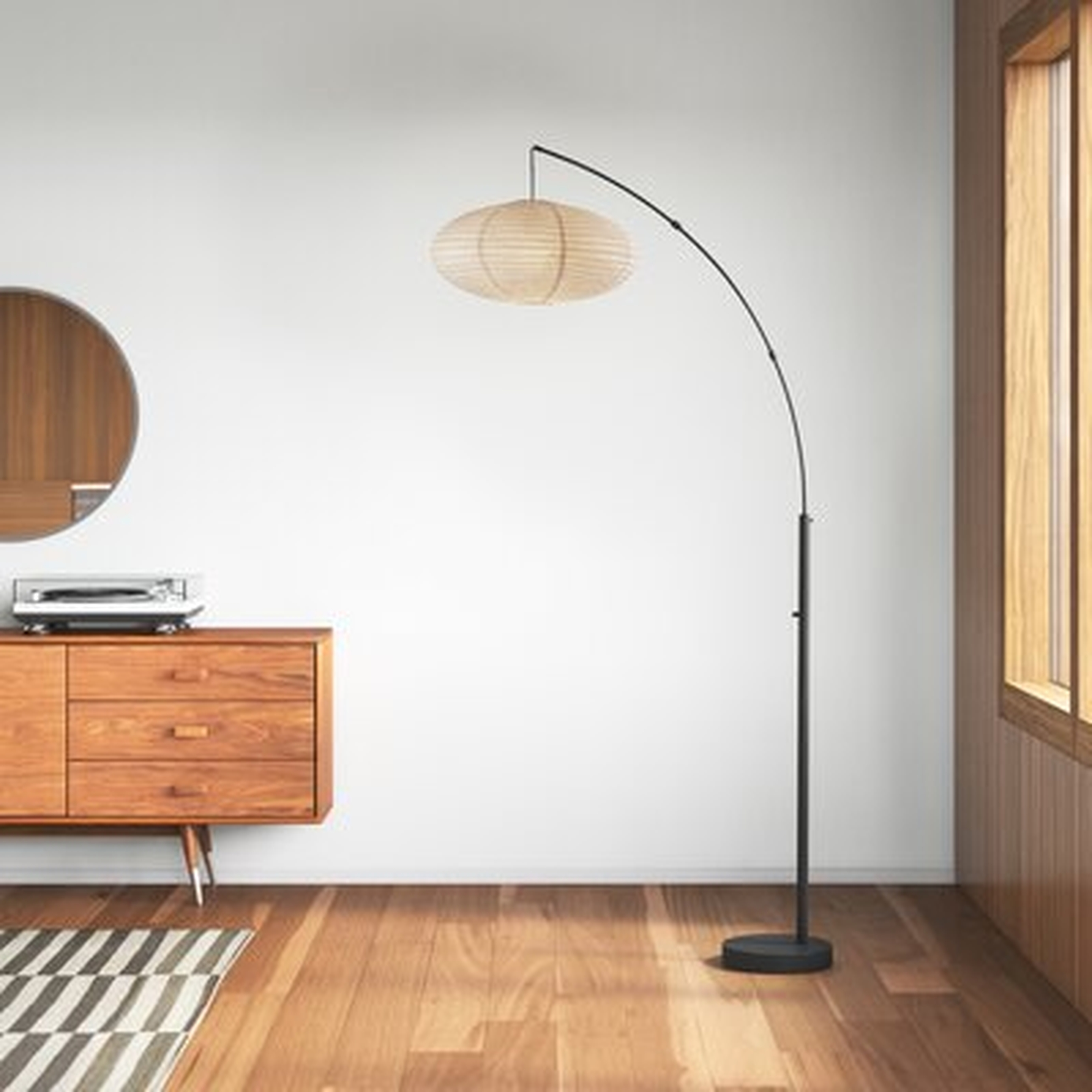 Donne 80" Arched Floor Lamp - Wayfair