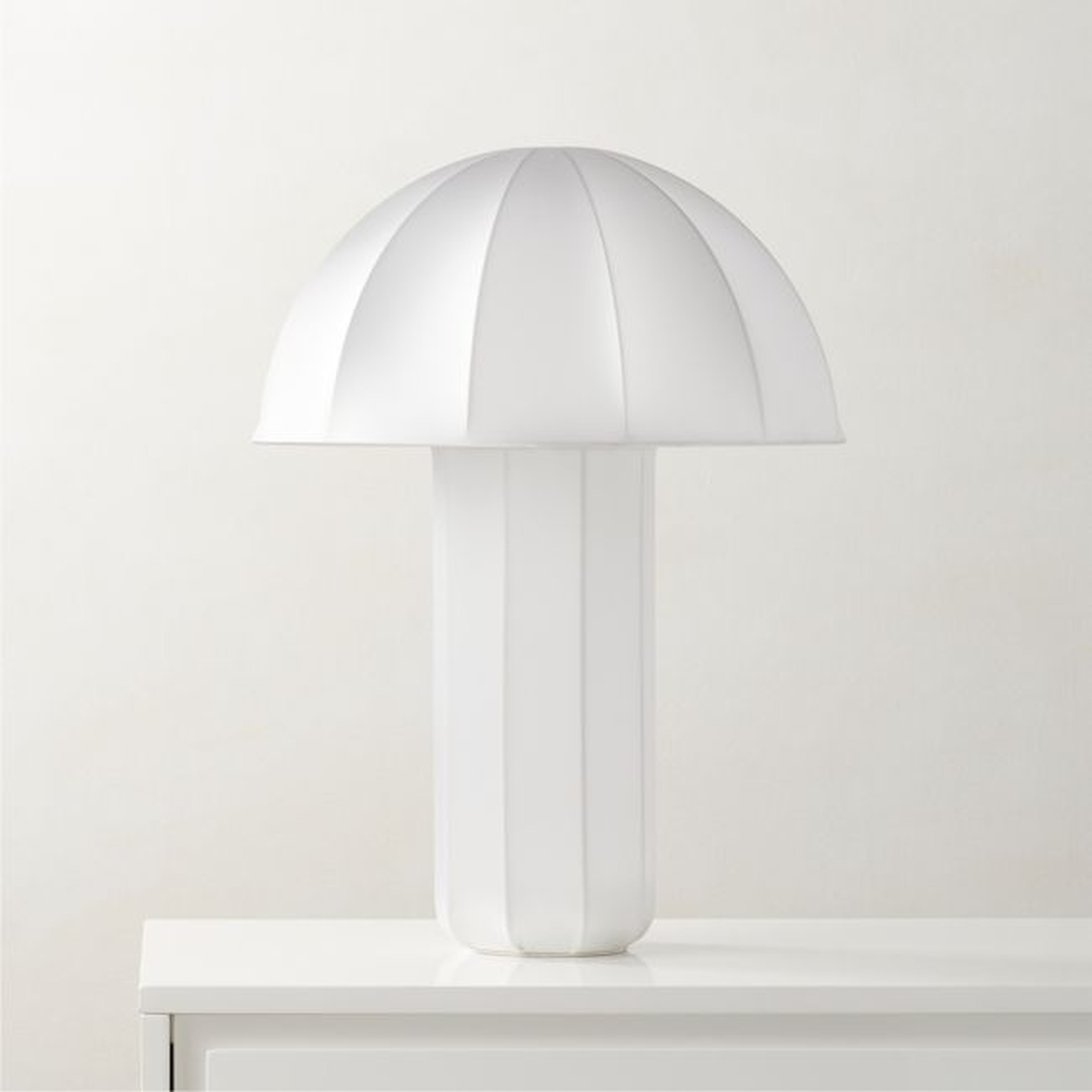 Kahlo Silk Table Lamp - CB2