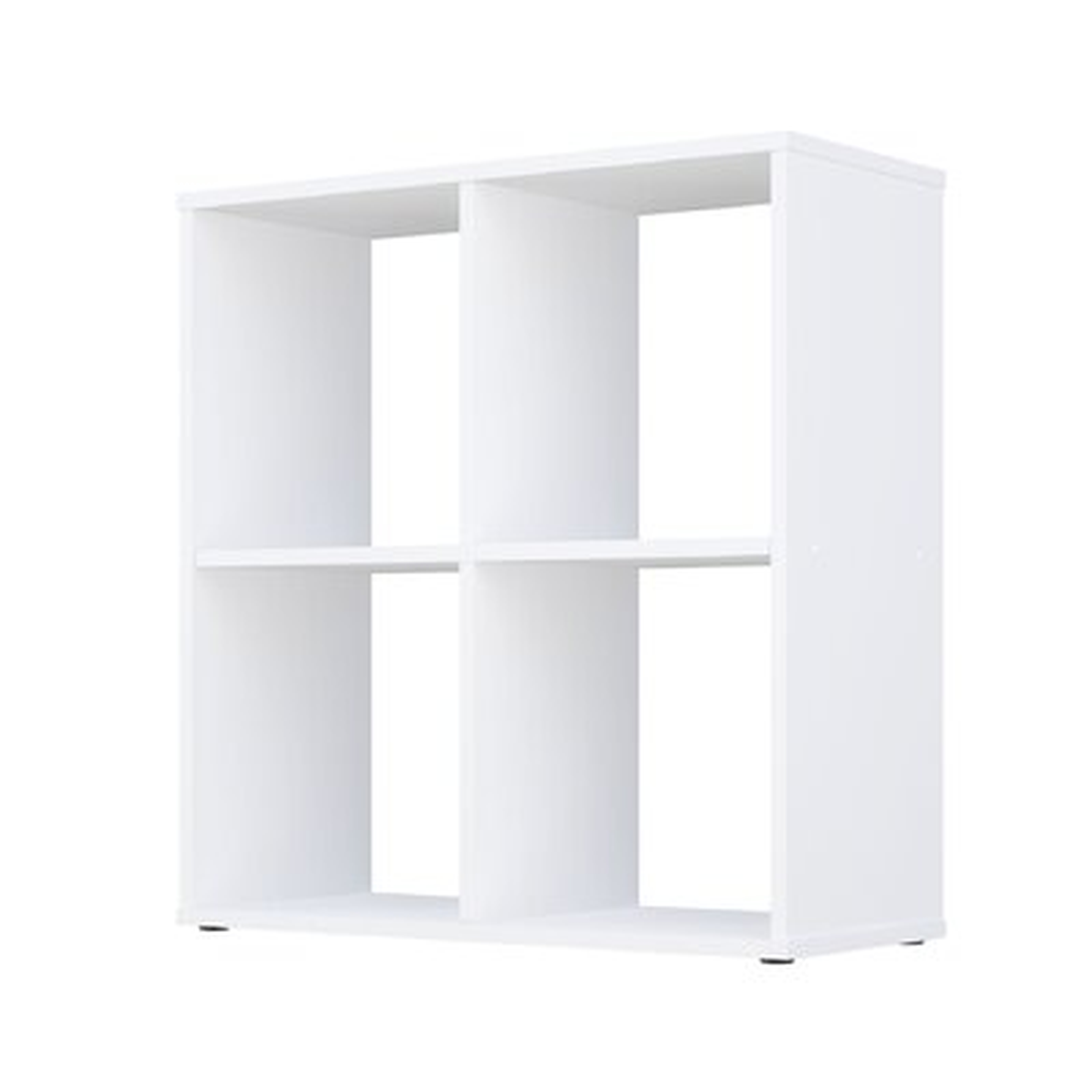 4 Cube Storage Bookcase Units Organizer With 2 Shelves For Bedroom, Living Room Or Office - Wayfair