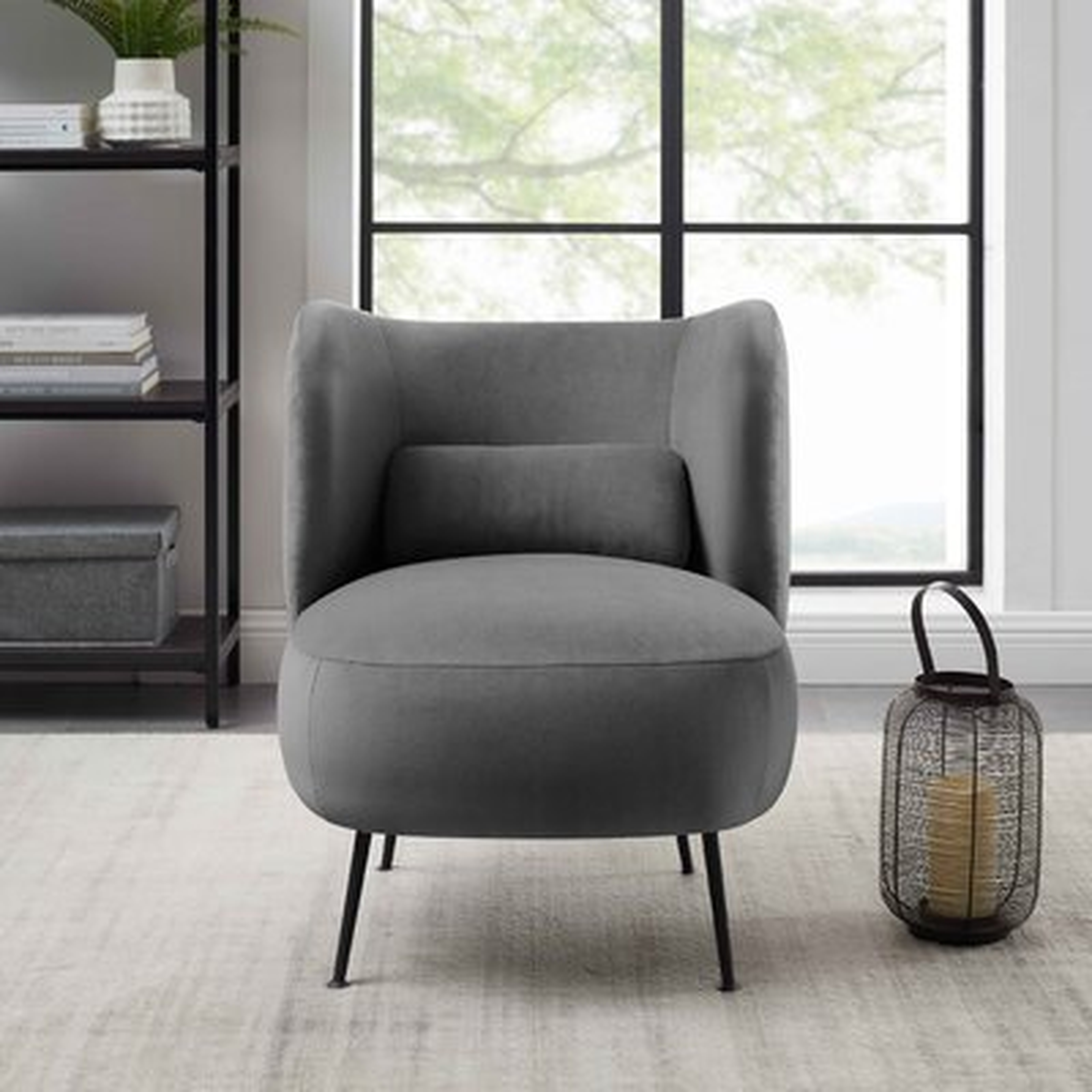 Emiline Armless Chair - Wayfair
