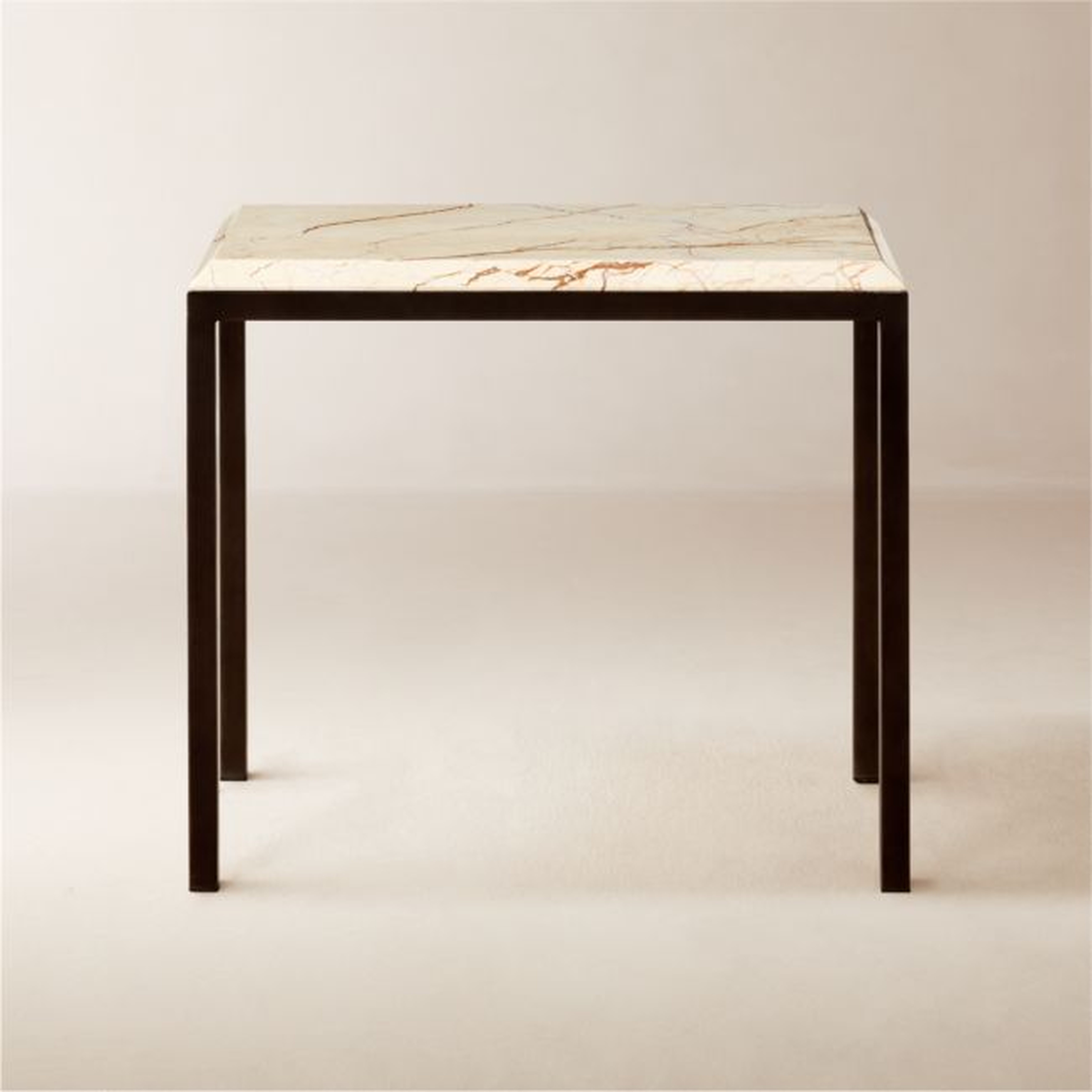 Zaccardi Ivory Marble Side Table - CB2