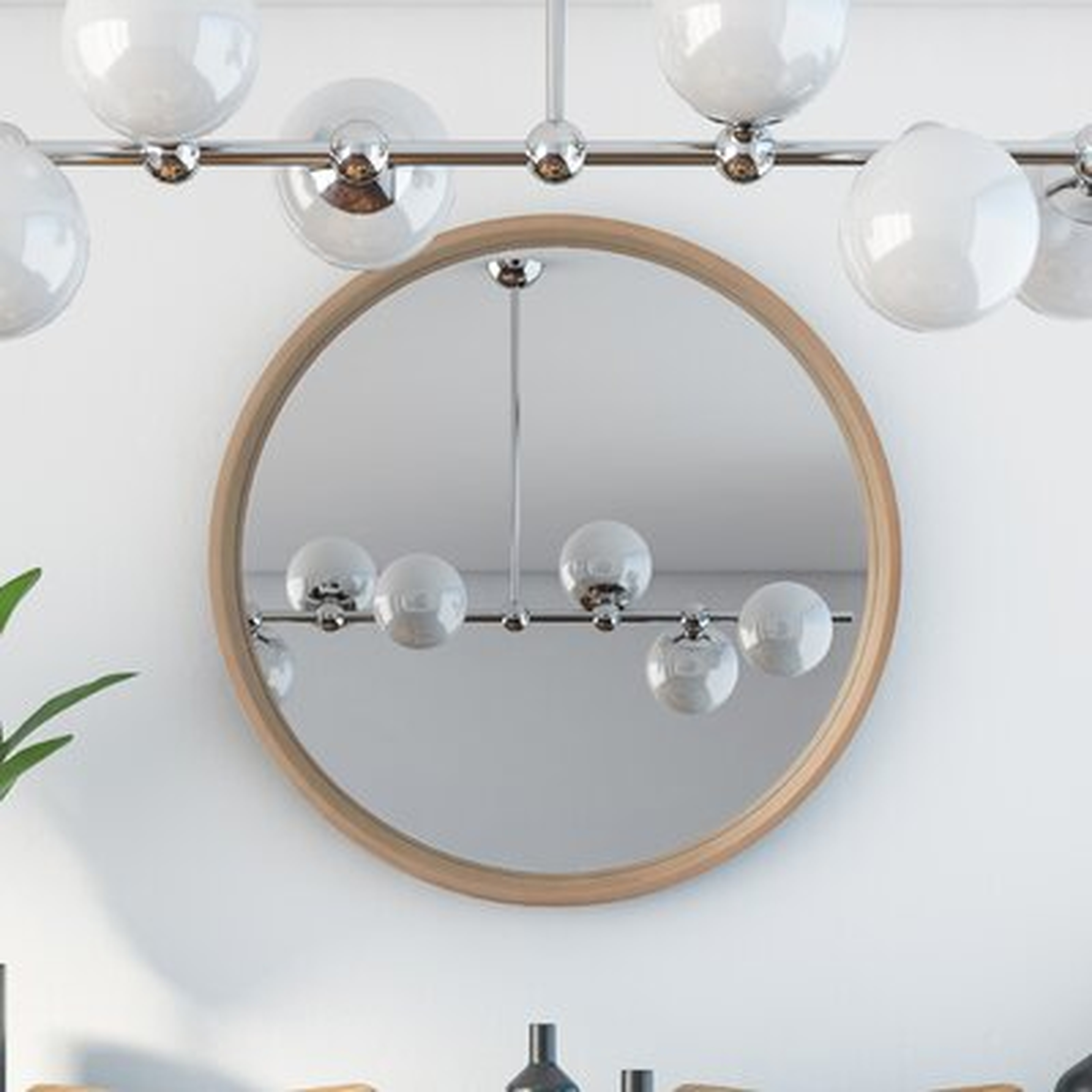 Karrina Mirror - Wayfair