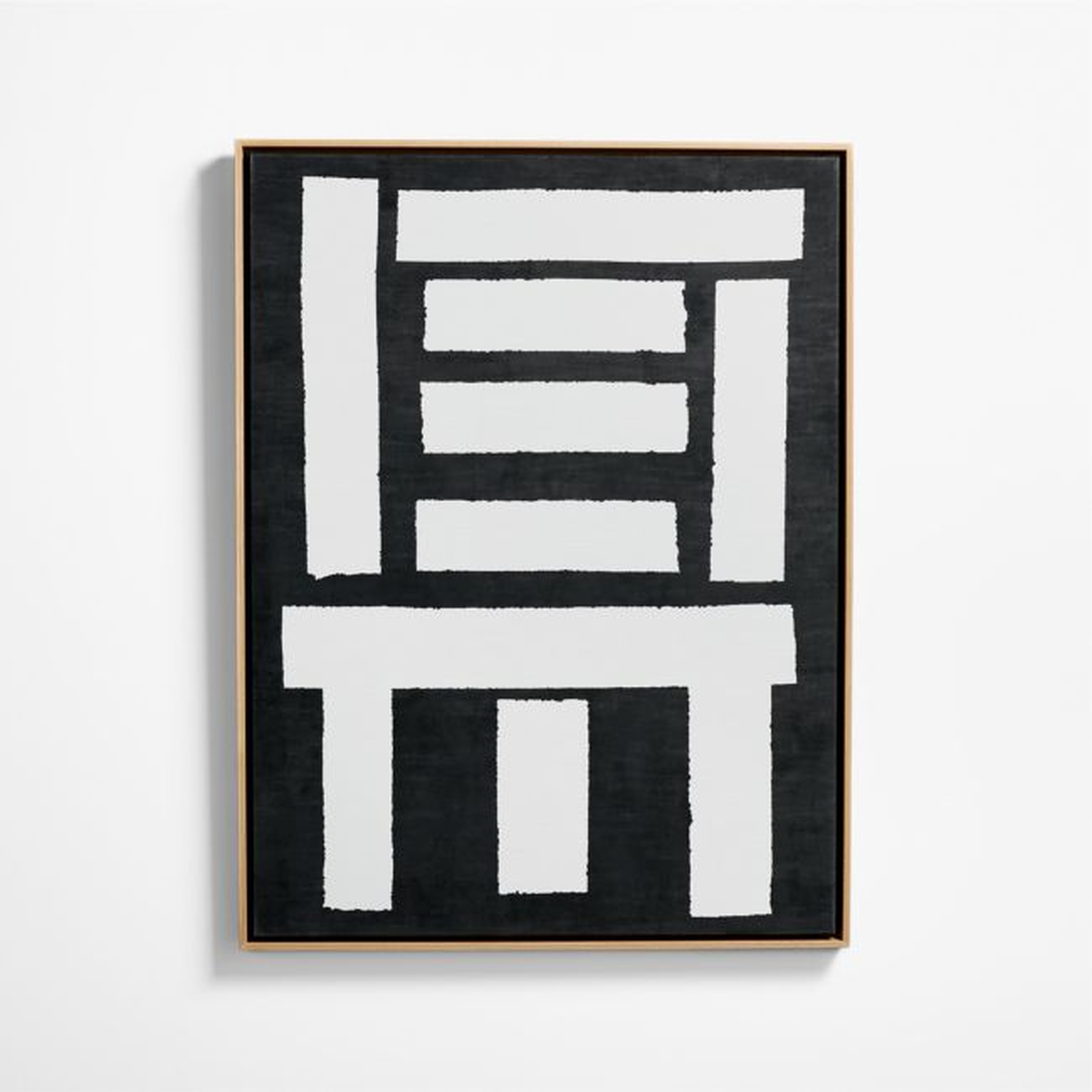 "Monochromatic" Framed Wall Art Print 31.5"x41.5" by Michel Smith Boyd - Crate and Barrel