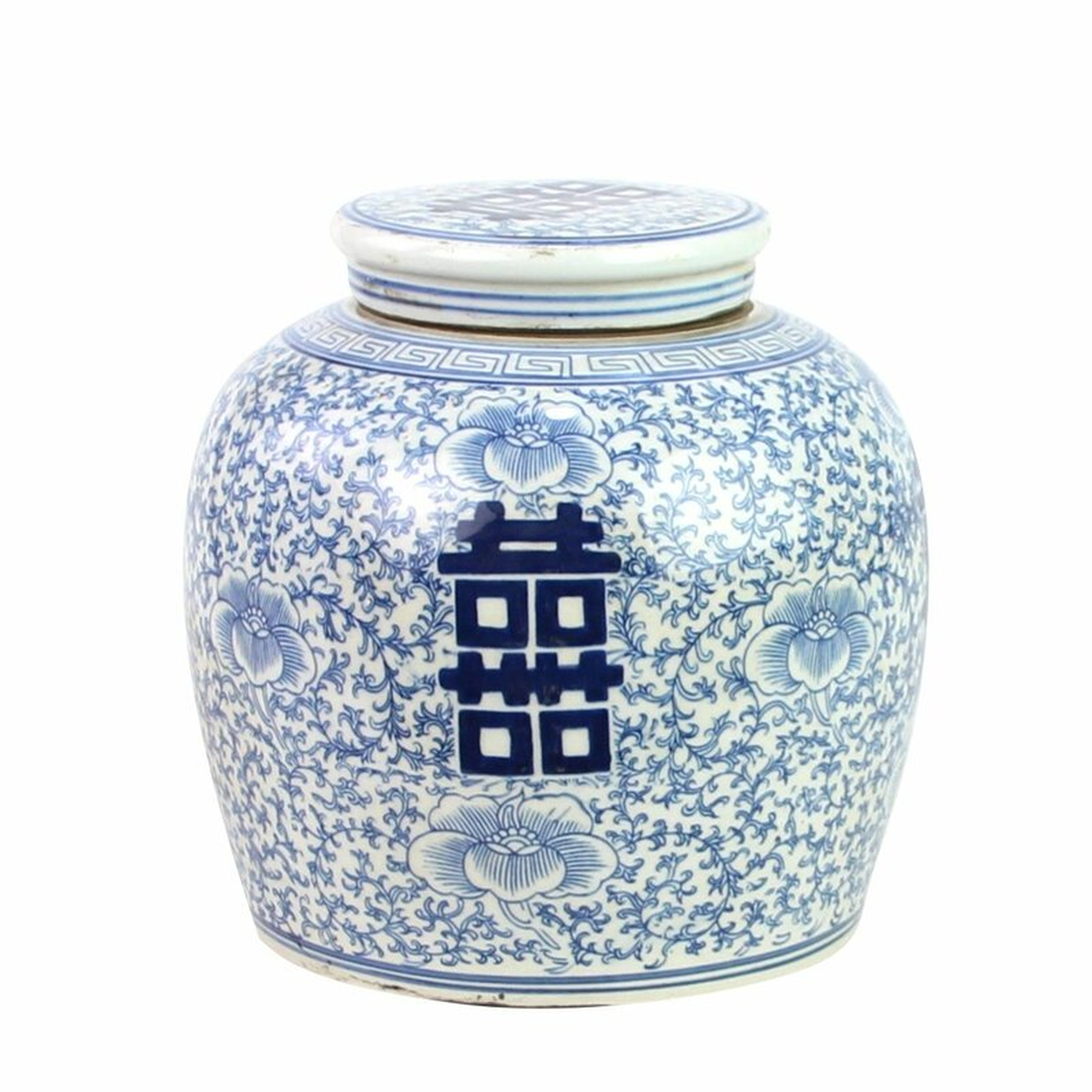 Legend of Asia Ming Blue/White 9"" Indoor / Outdoor Porcelain Ginger Jar - Perigold