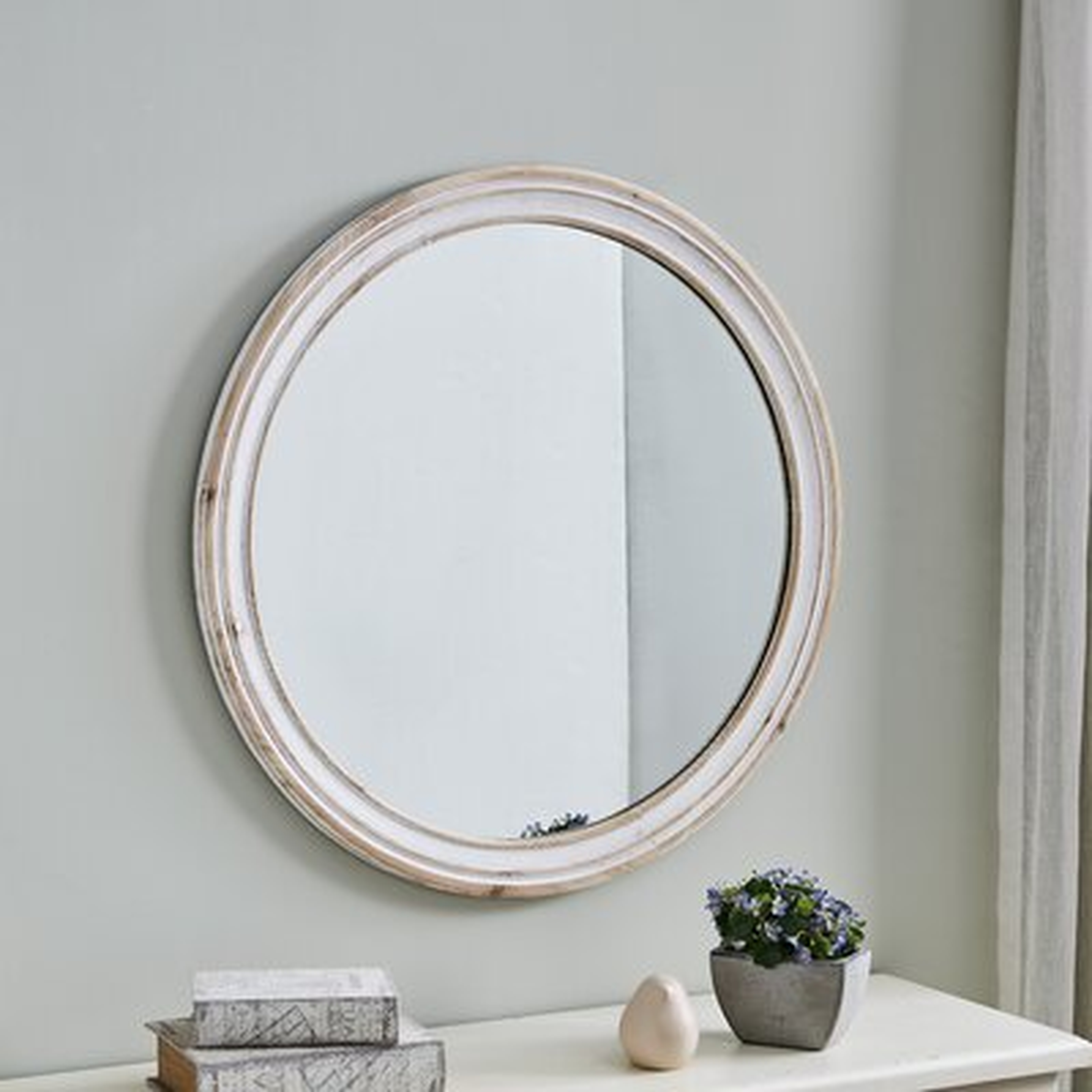 Neabsco Farmhouse Accent Mirror - Wayfair