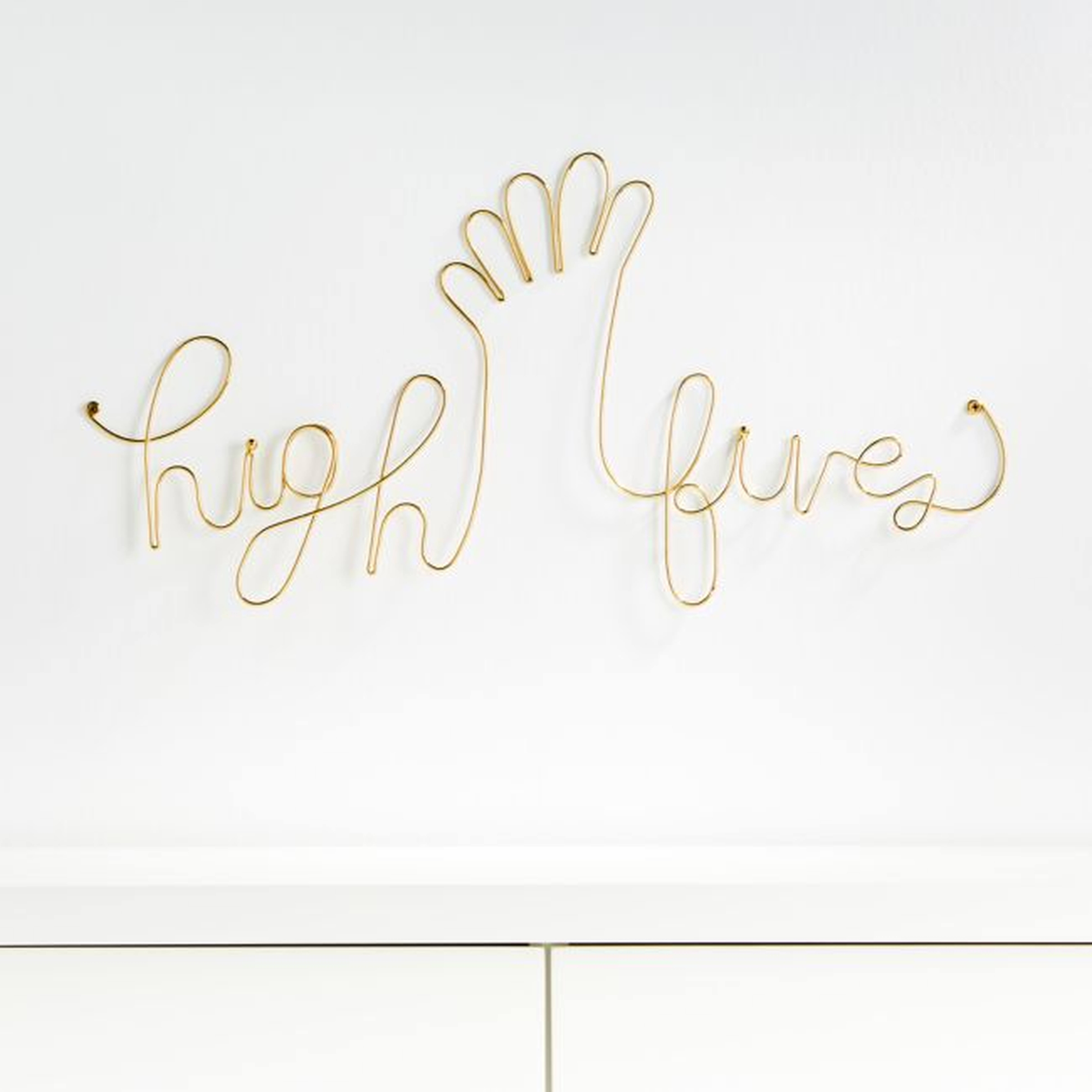 High Fives Wire Wall Decor - Crate and Barrel