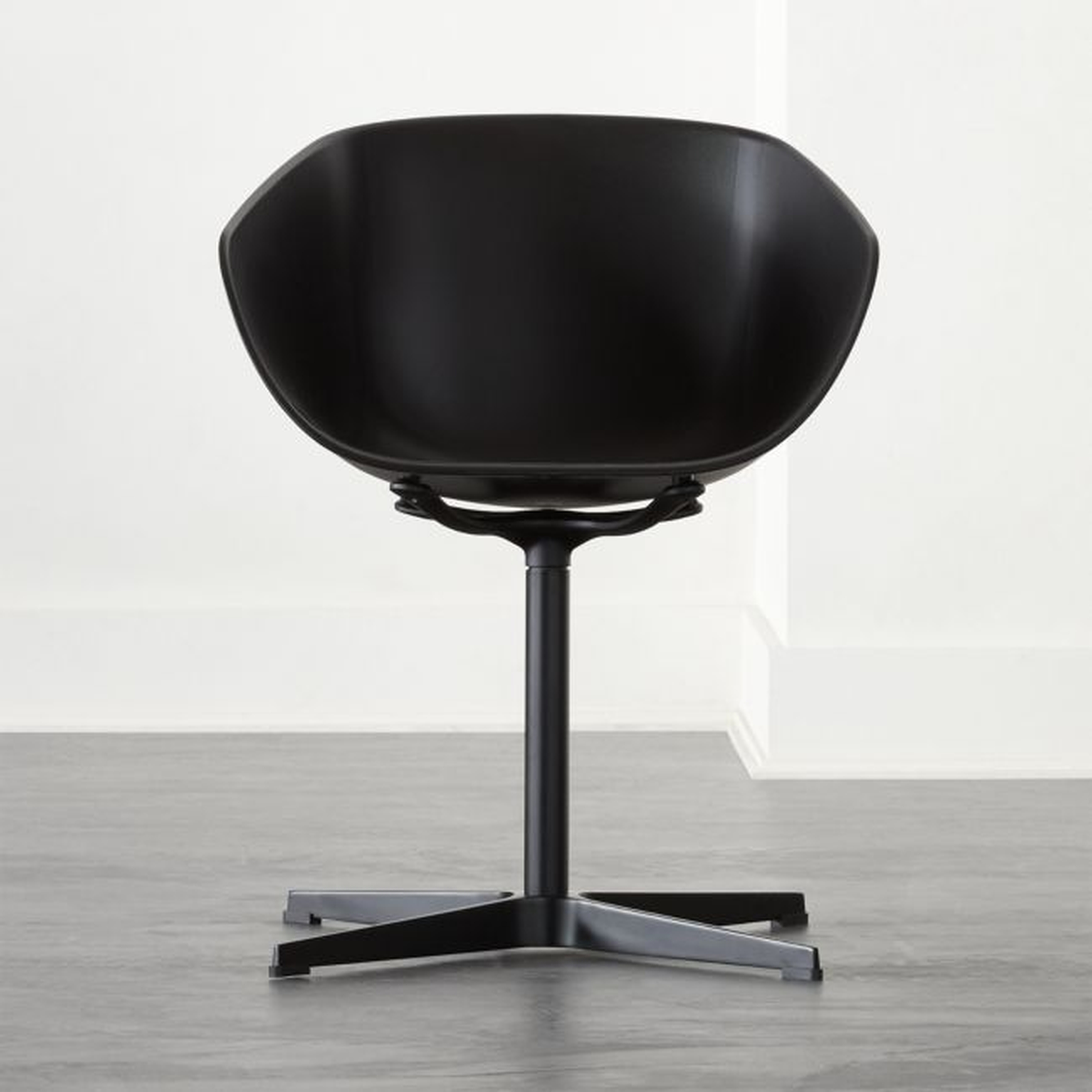 Poppy Curved Office Chair - CB2