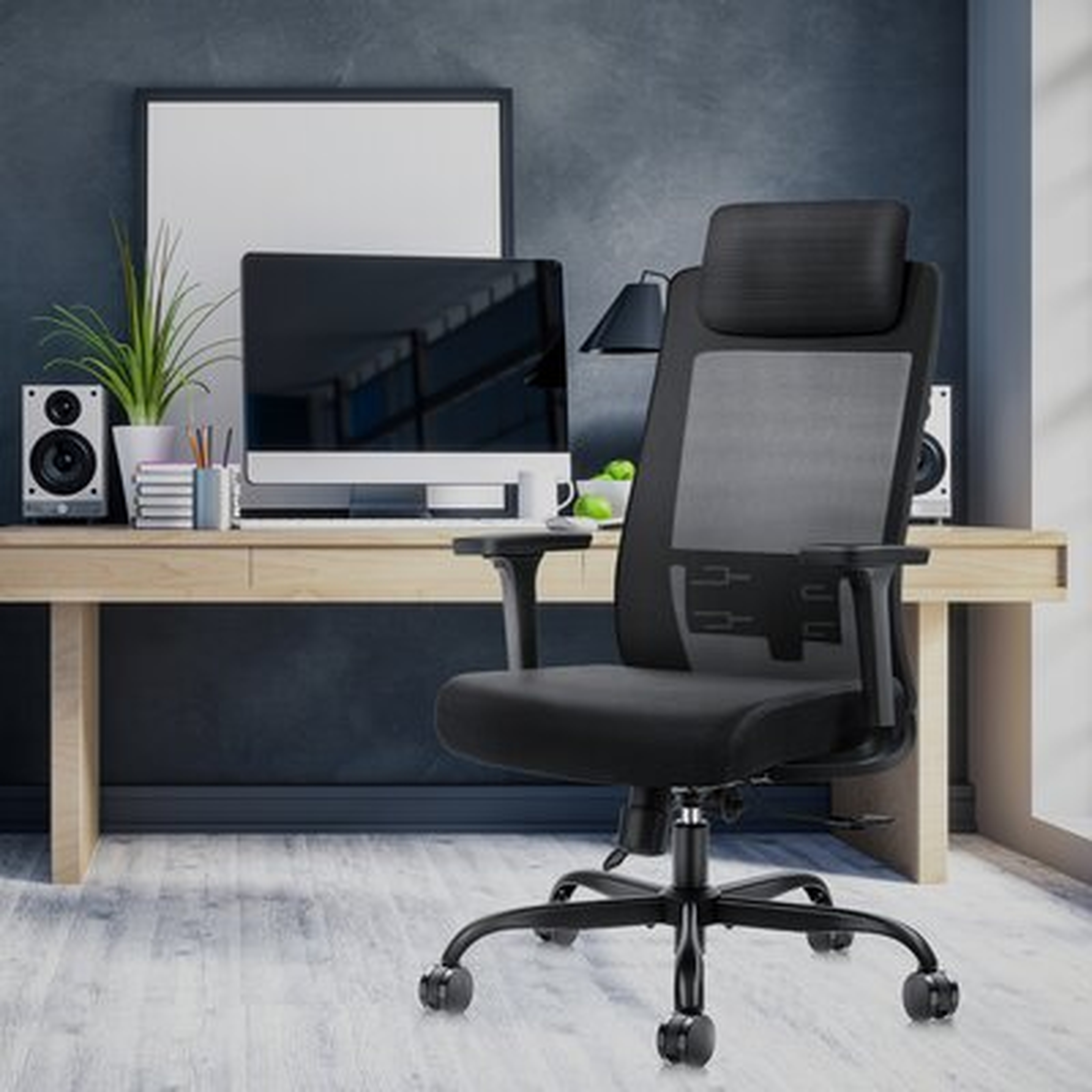 Ergonomic Task Chair - Wayfair