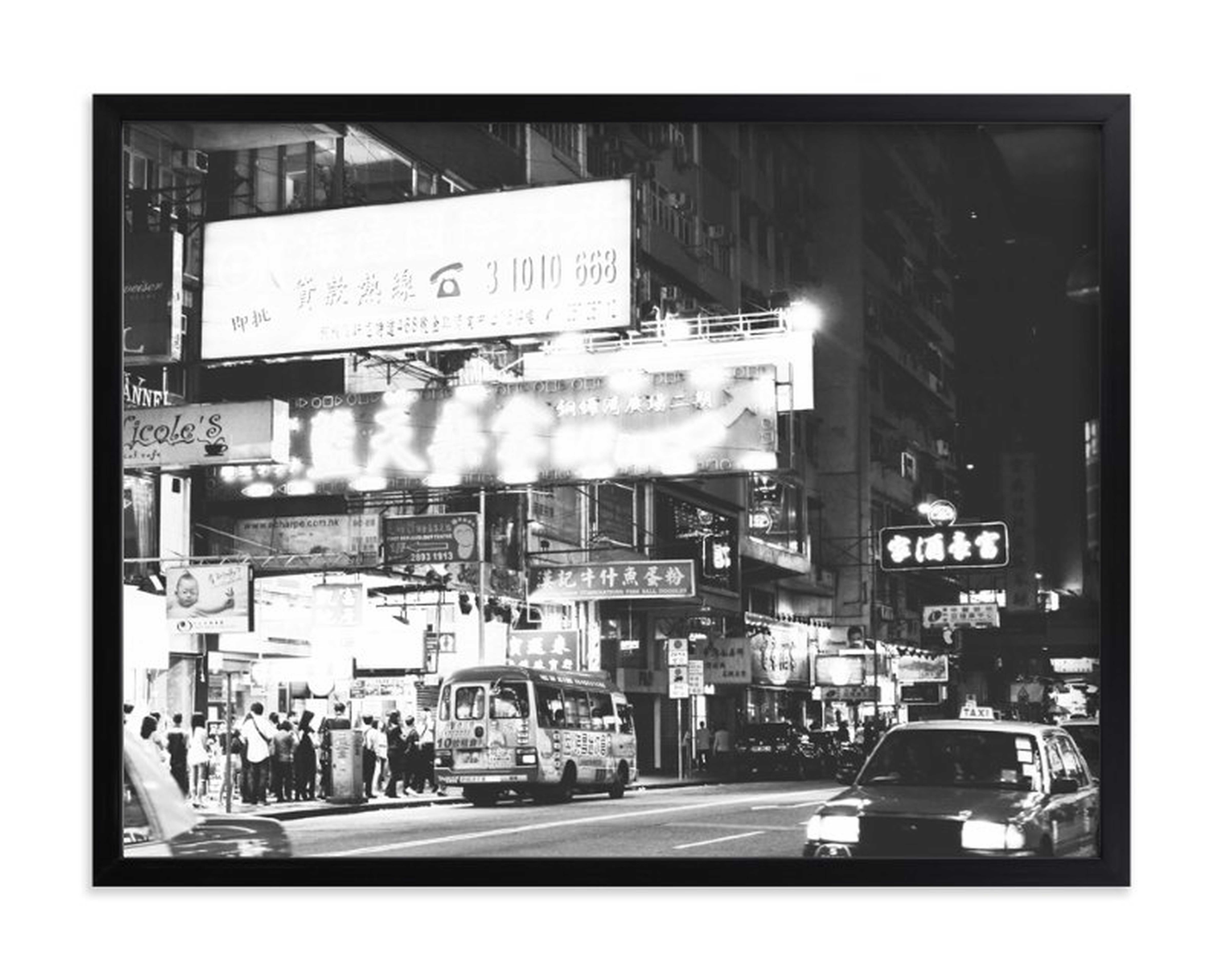 City In Black And White Art Print - Minted